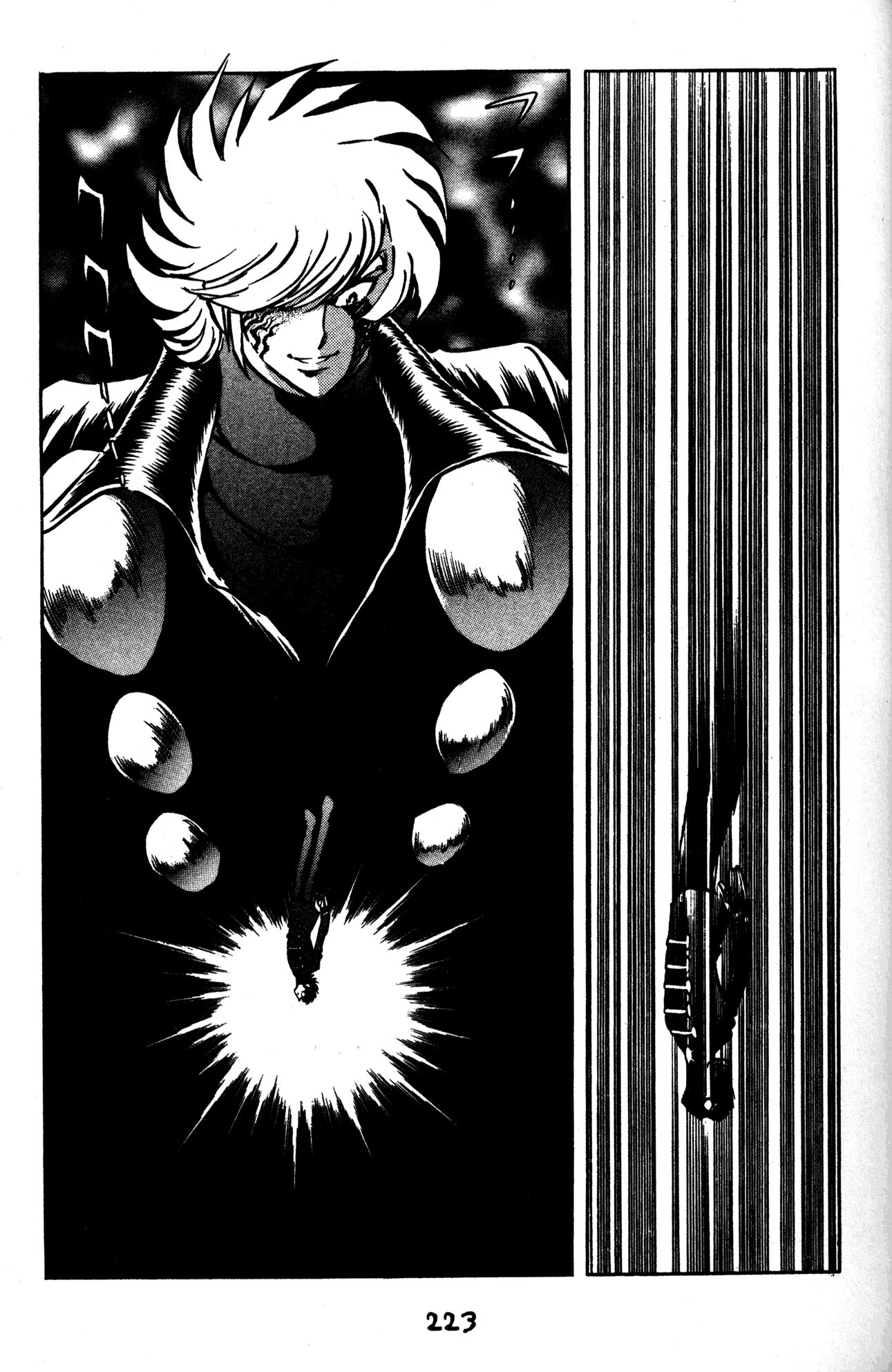 Skull Man (Shimamoto Kazuhiko) Chapter 43 #11