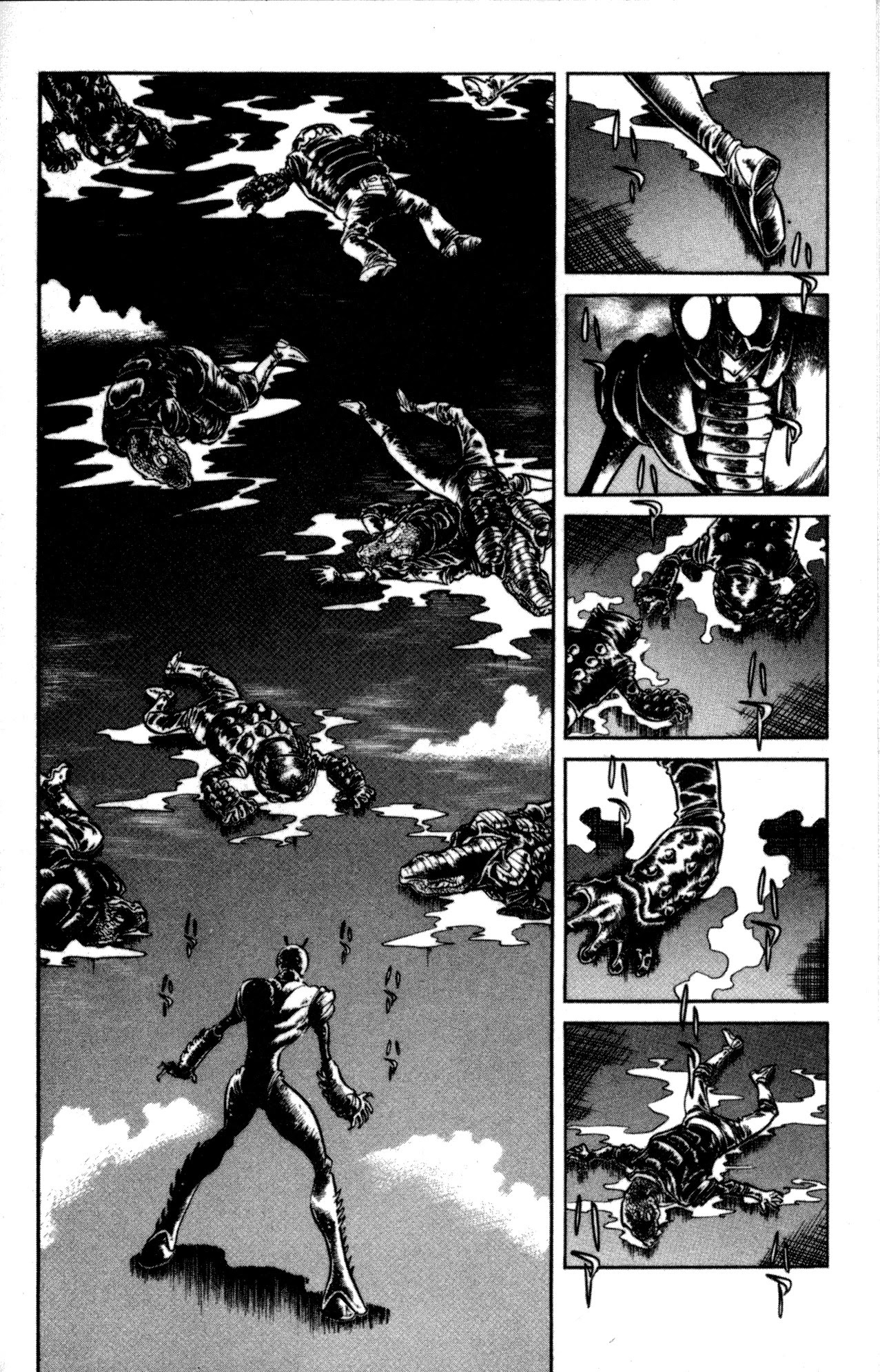 Skull Man (Shimamoto Kazuhiko) Chapter 42 #2