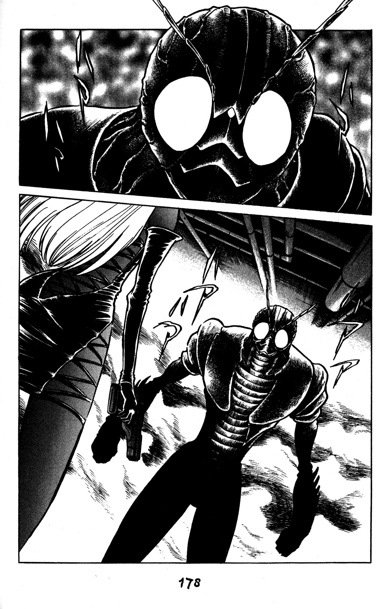Skull Man (Shimamoto Kazuhiko) Chapter 42 #4