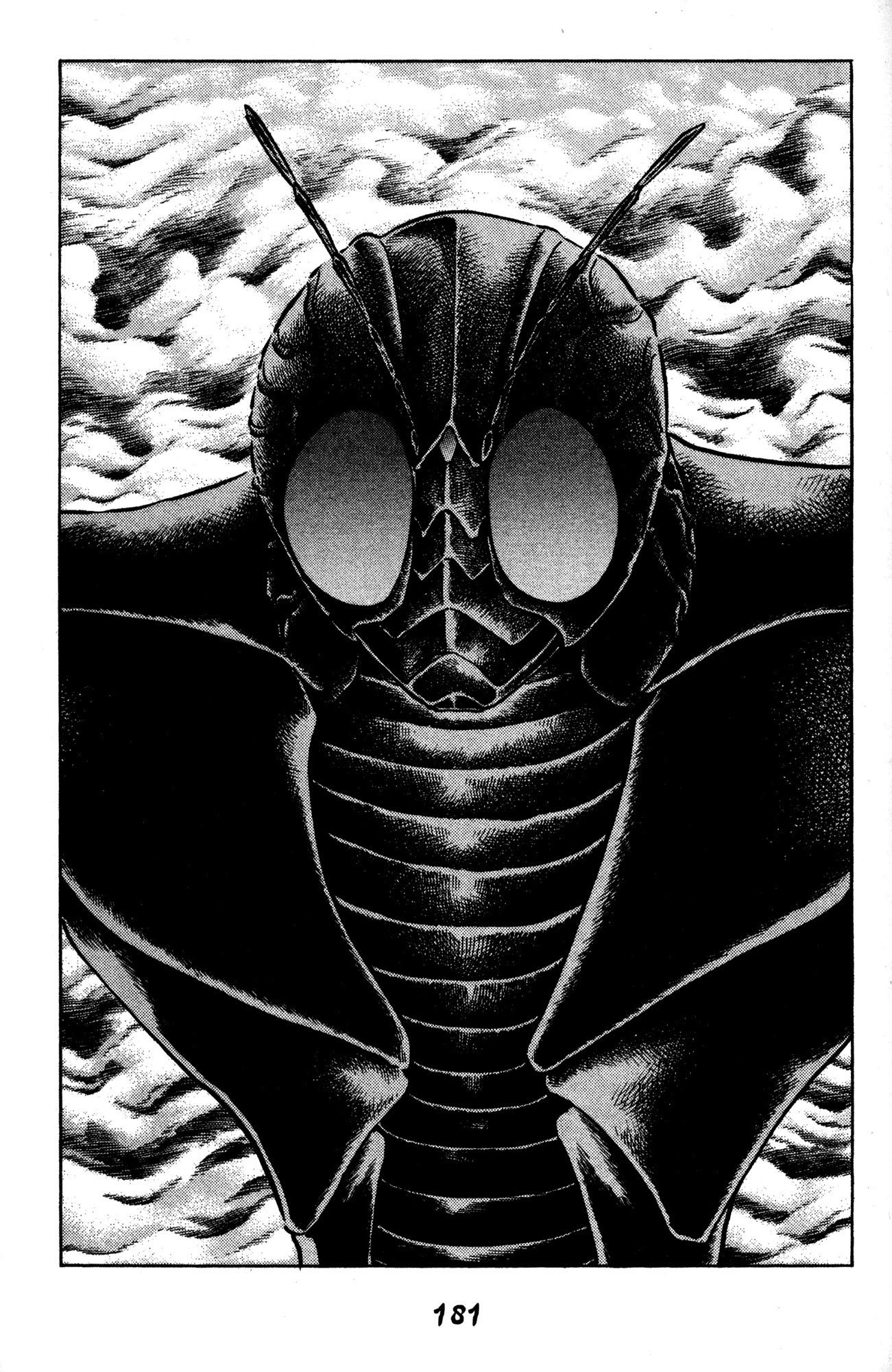 Skull Man (Shimamoto Kazuhiko) Chapter 42 #7