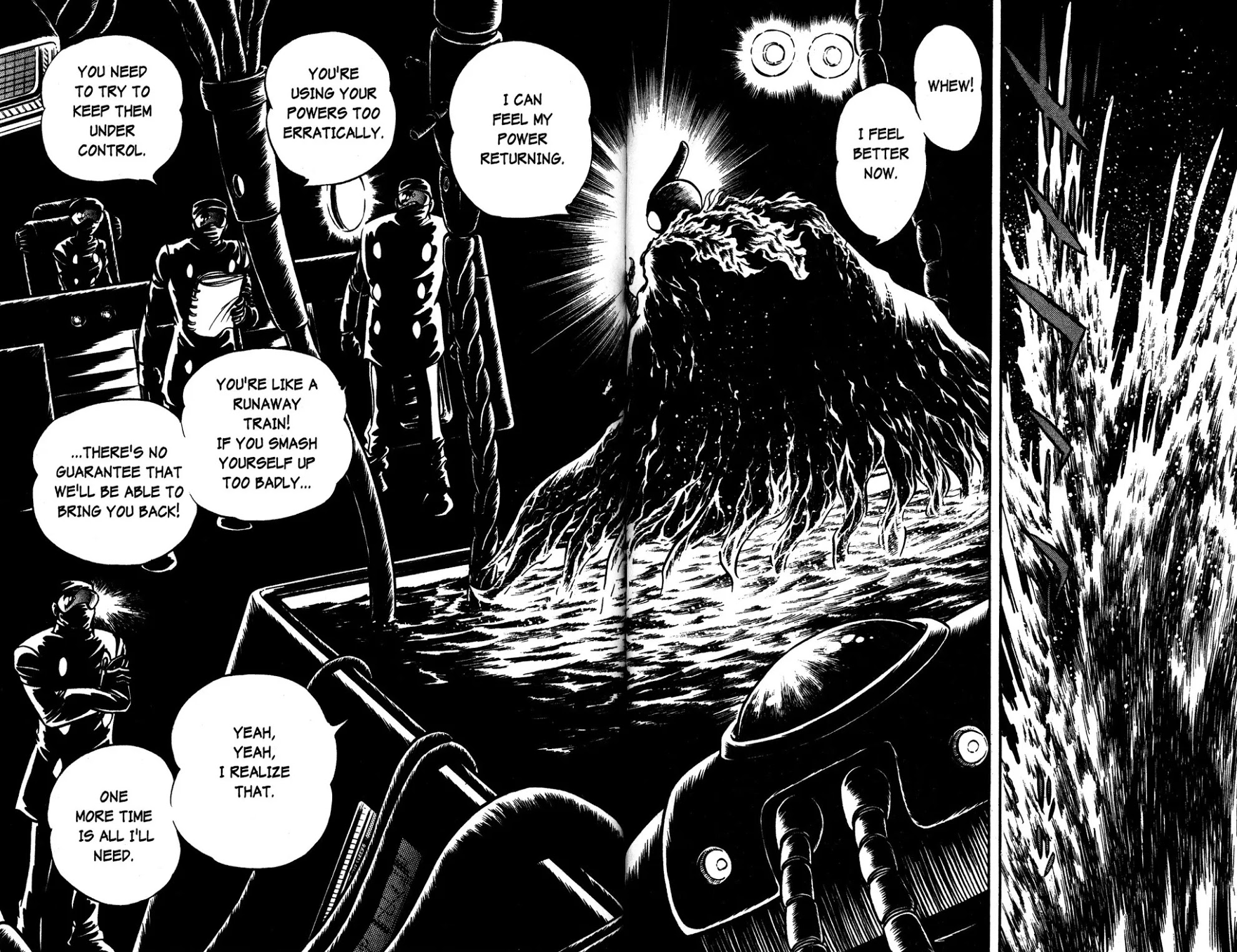 Skull Man (Shimamoto Kazuhiko) Chapter 42 #24