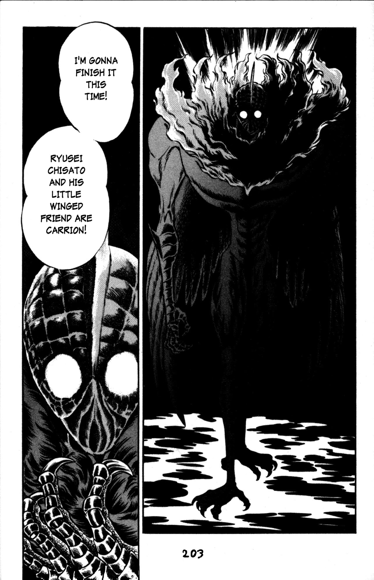 Skull Man (Shimamoto Kazuhiko) Chapter 42 #26