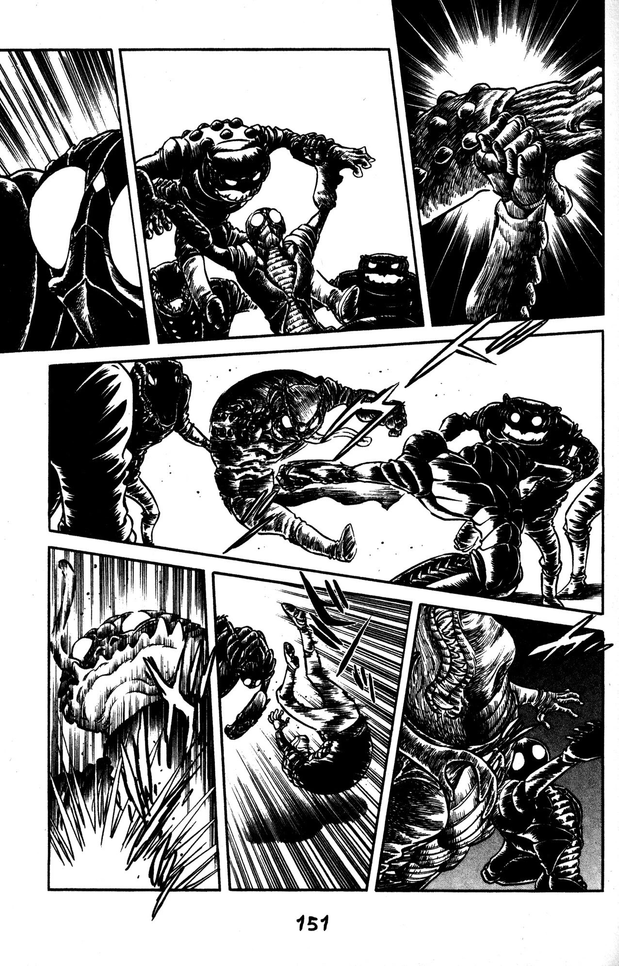 Skull Man (Shimamoto Kazuhiko) Chapter 41 #8