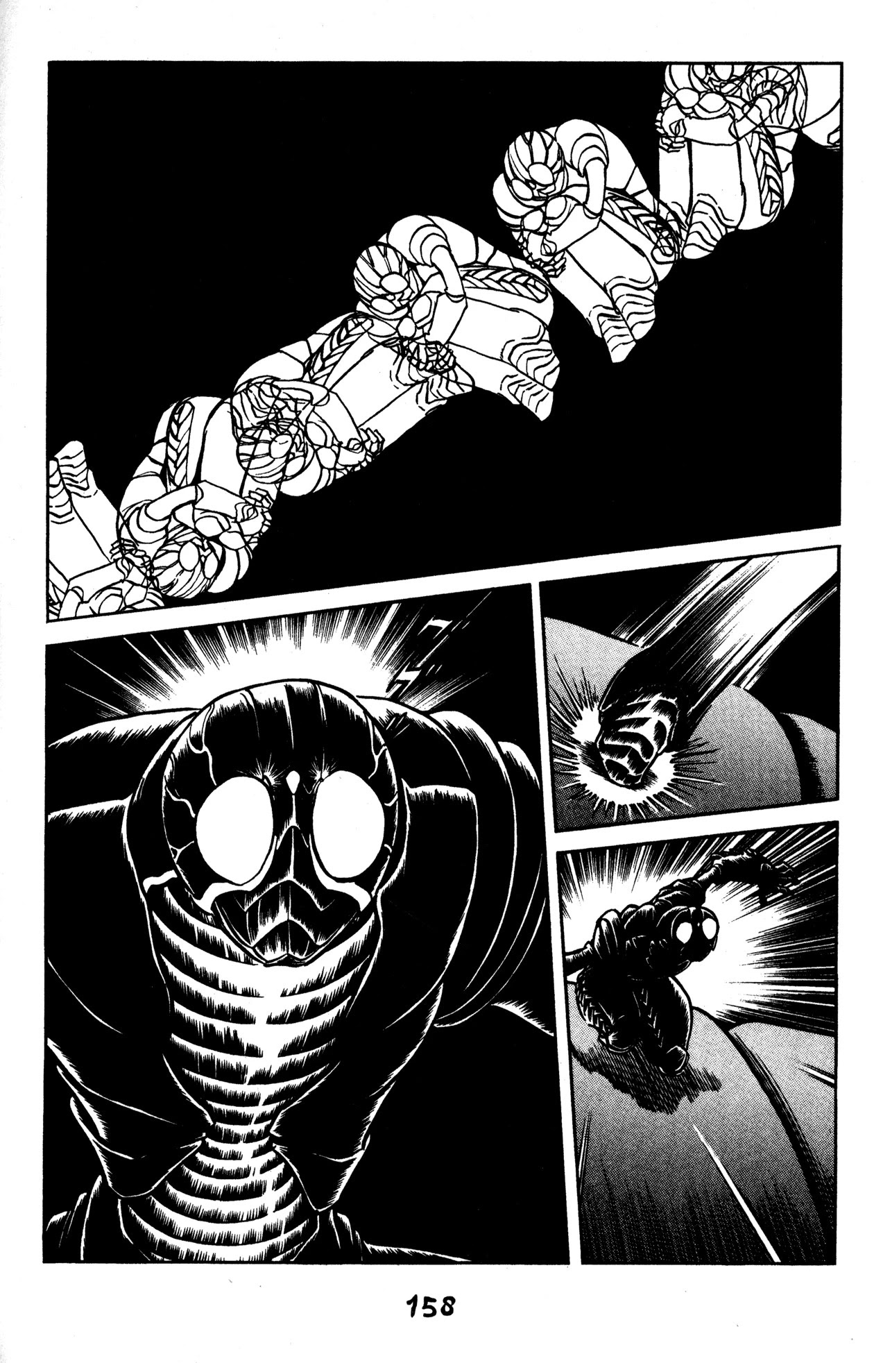Skull Man (Shimamoto Kazuhiko) Chapter 41 #15