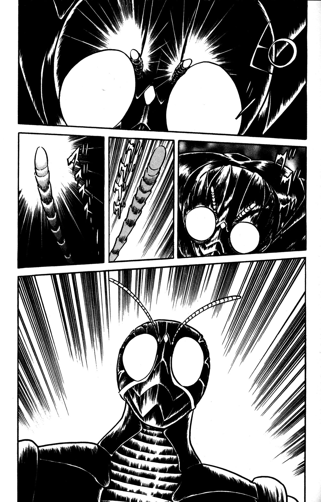 Skull Man (Shimamoto Kazuhiko) Chapter 41 #16