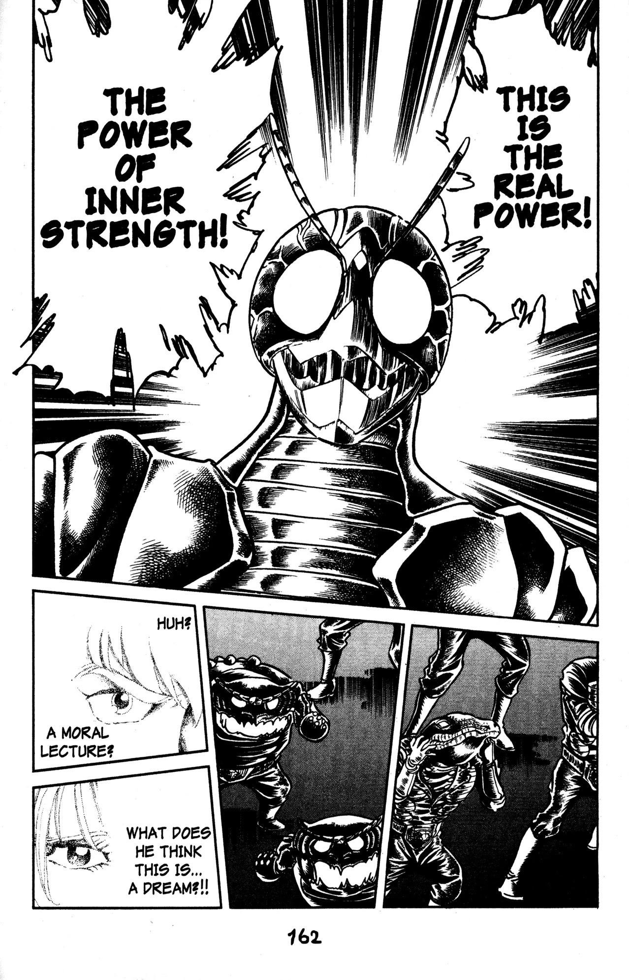 Skull Man (Shimamoto Kazuhiko) Chapter 41 #19