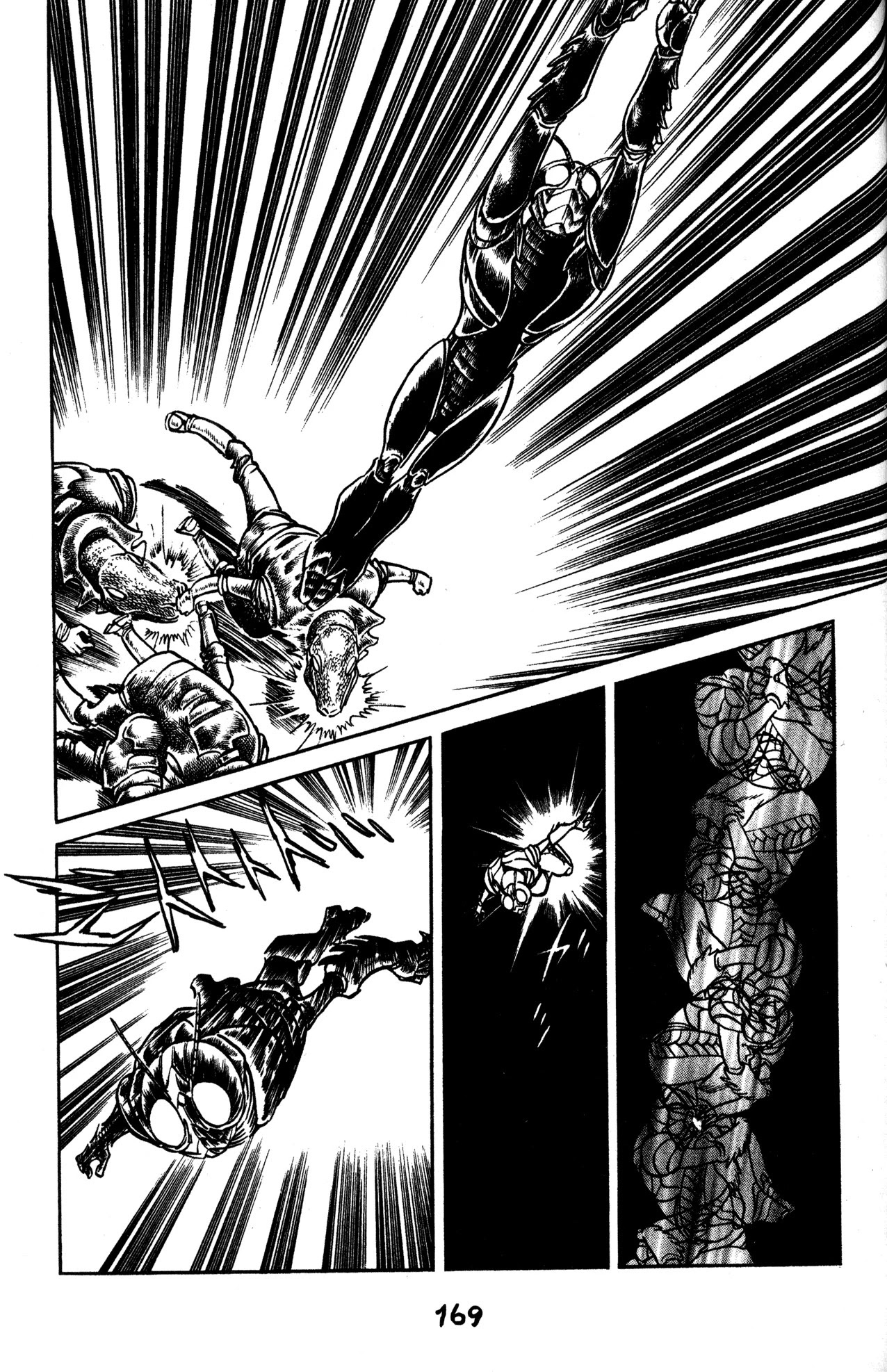 Skull Man (Shimamoto Kazuhiko) Chapter 41 #25