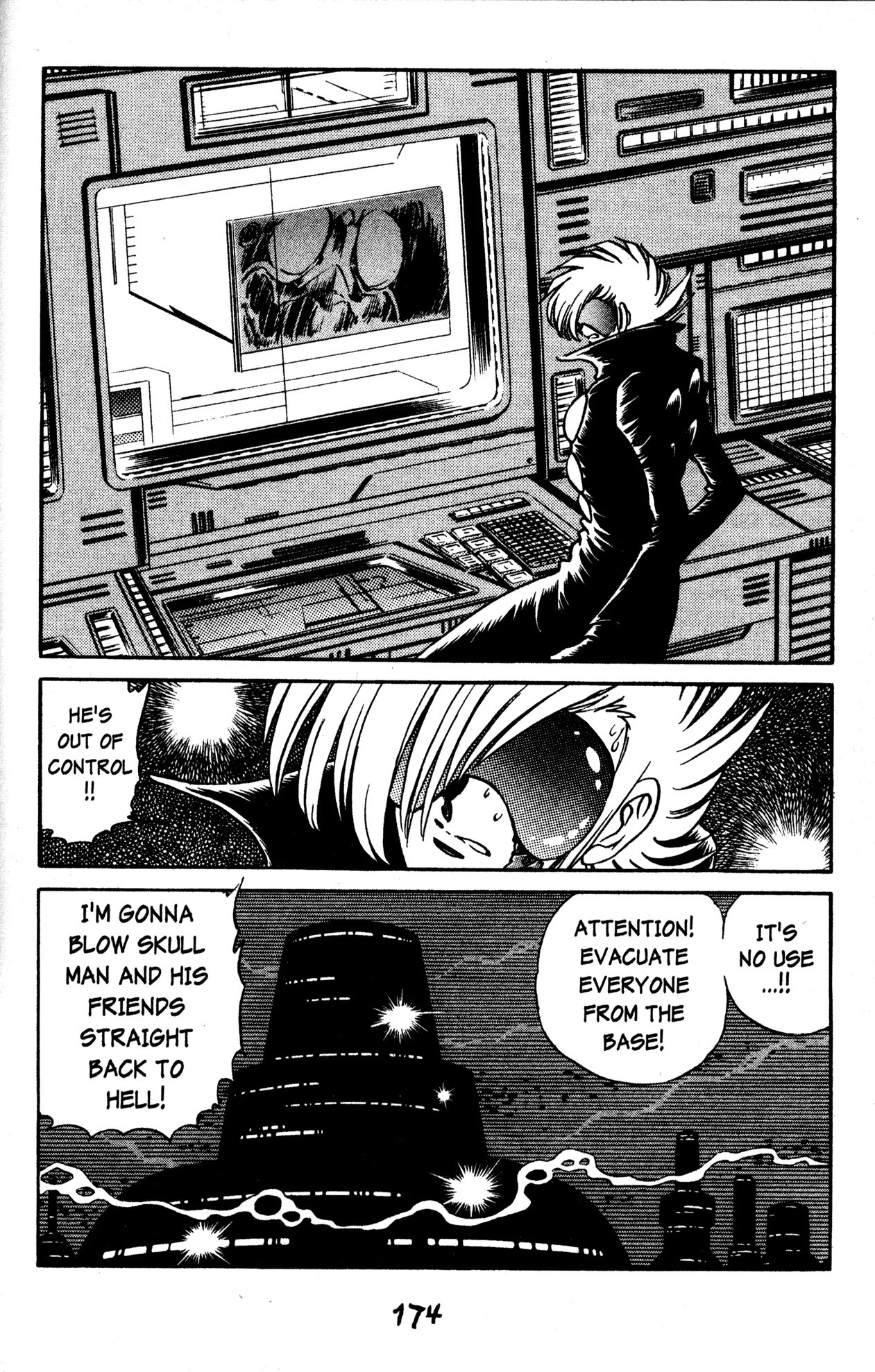 Skull Man (Shimamoto Kazuhiko) Chapter 41 #30