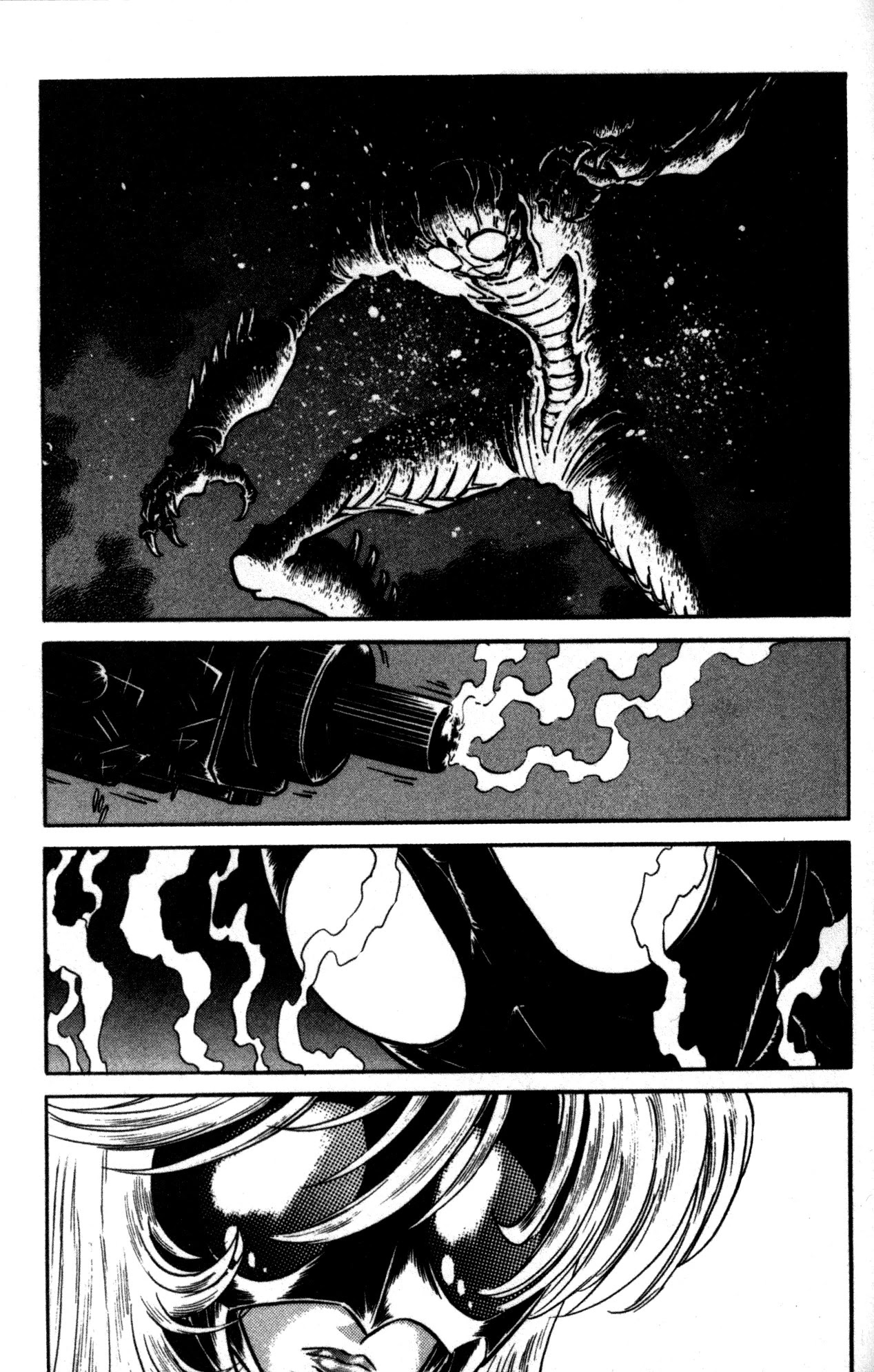 Skull Man (Shimamoto Kazuhiko) Chapter 40 #3