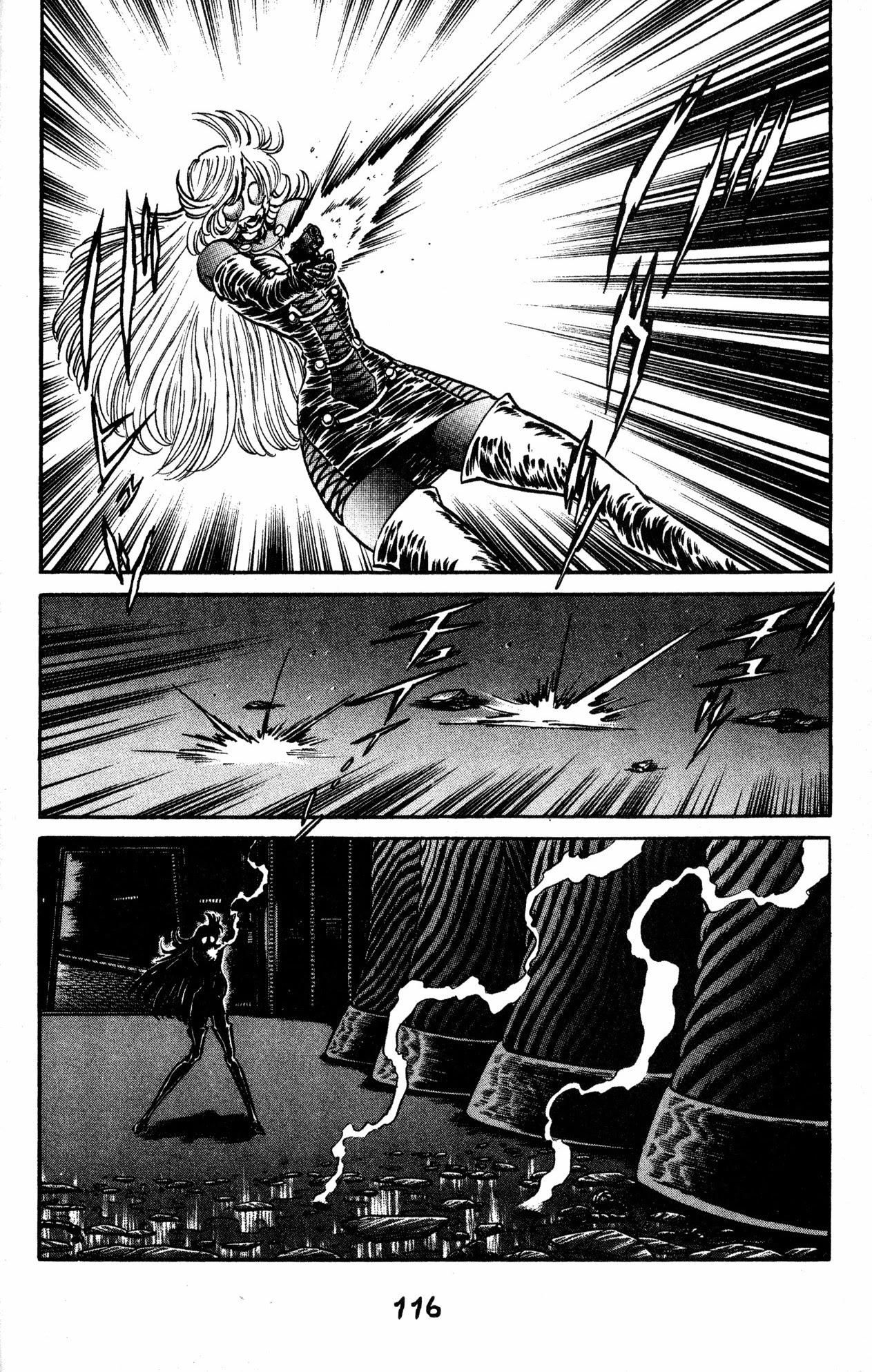 Skull Man (Shimamoto Kazuhiko) Chapter 40 #6