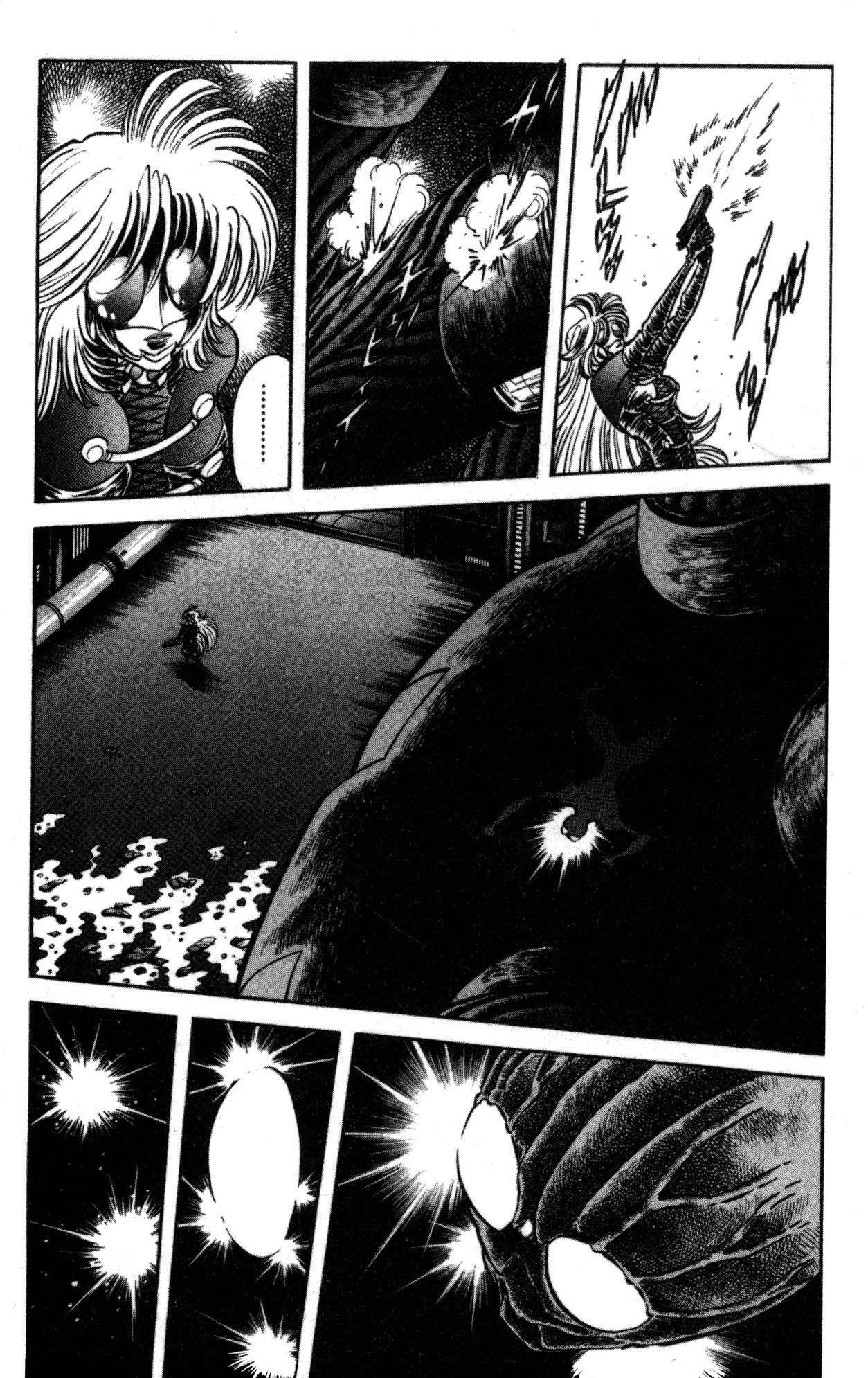 Skull Man (Shimamoto Kazuhiko) Chapter 40 #8