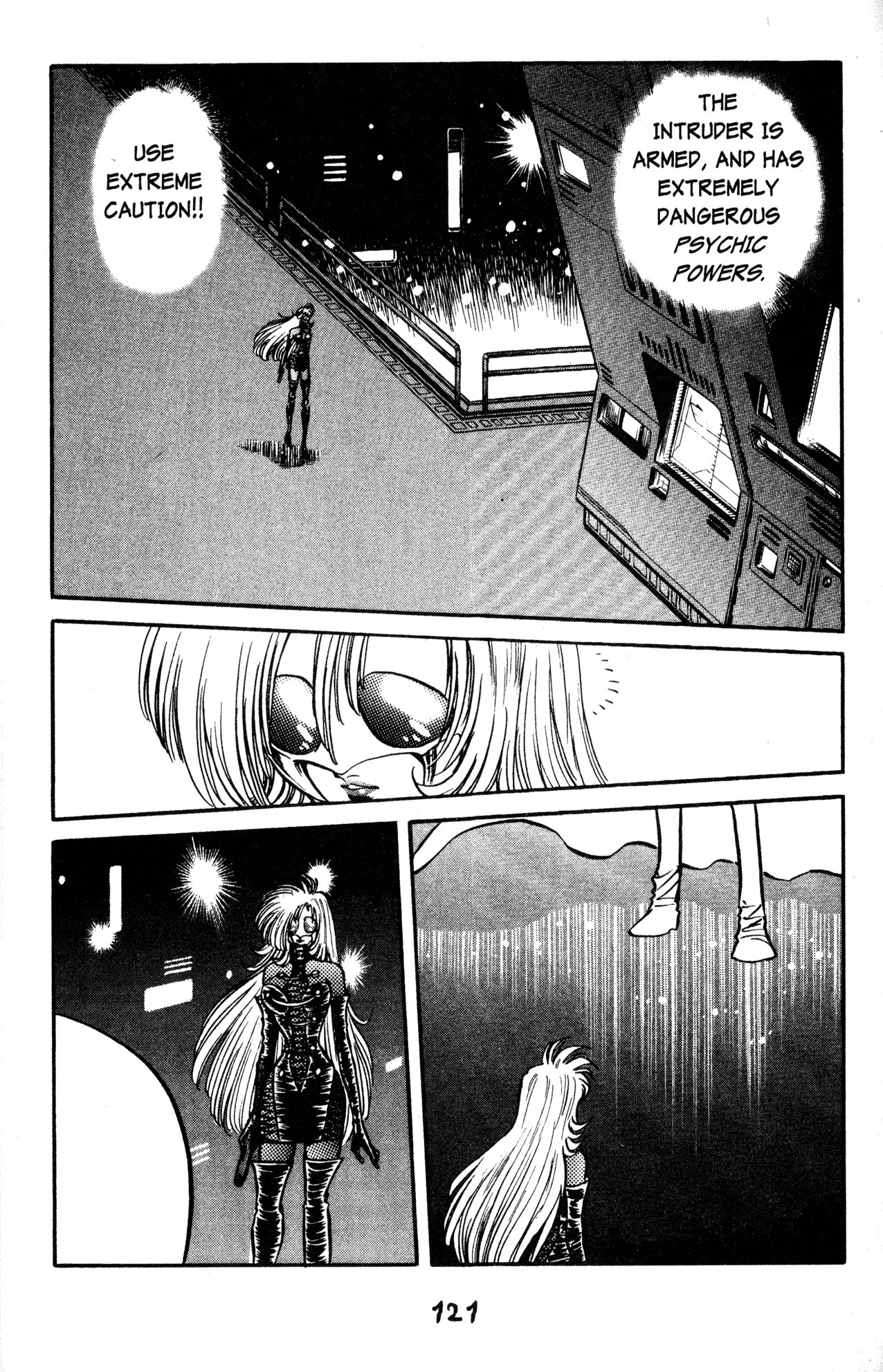 Skull Man (Shimamoto Kazuhiko) Chapter 40 #11