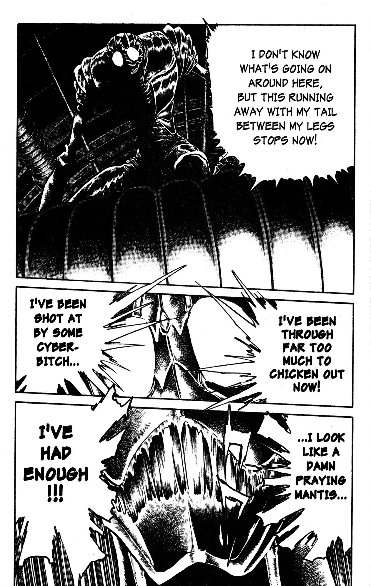 Skull Man (Shimamoto Kazuhiko) Chapter 40 #21