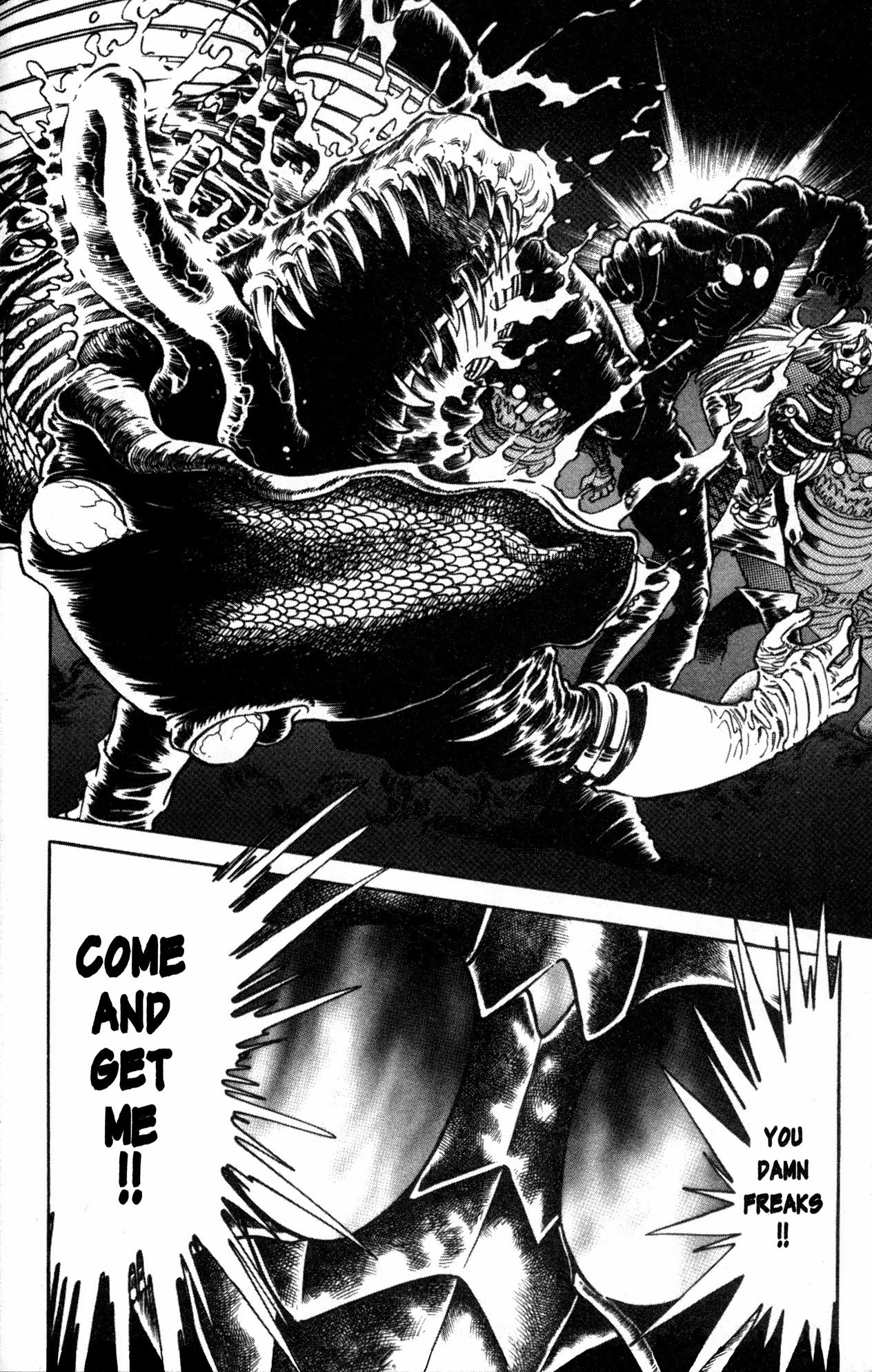 Skull Man (Shimamoto Kazuhiko) Chapter 40 #29
