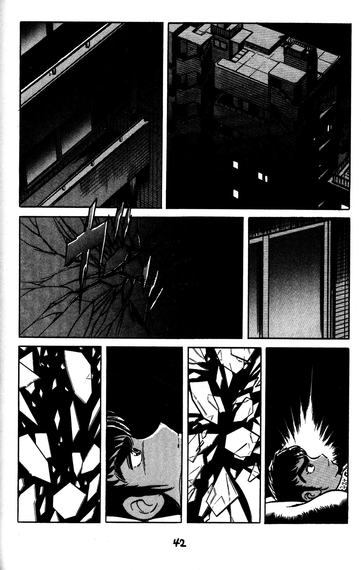 Skull Man (Shimamoto Kazuhiko) Chapter 38 #3