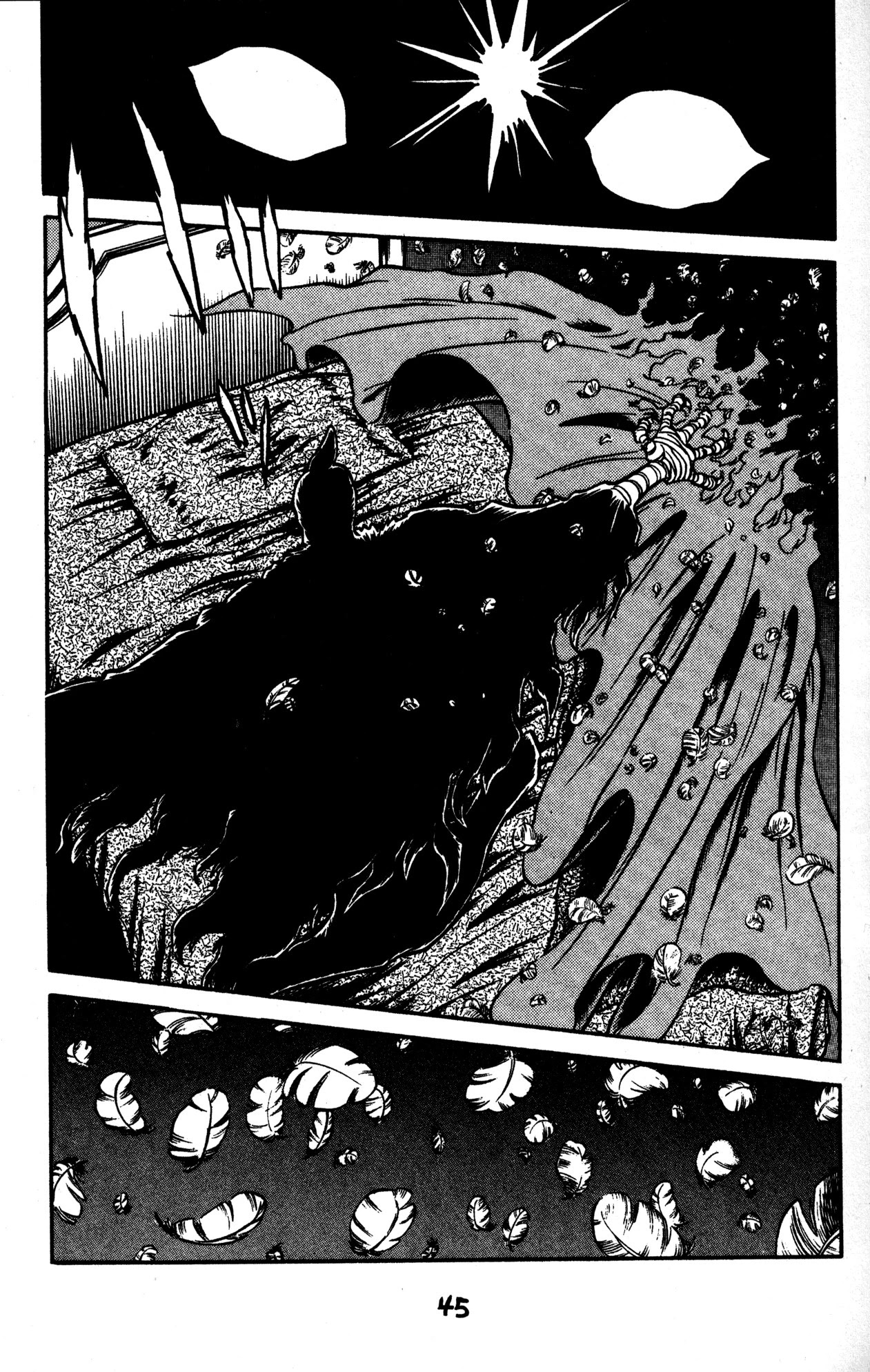 Skull Man (Shimamoto Kazuhiko) Chapter 38 #6