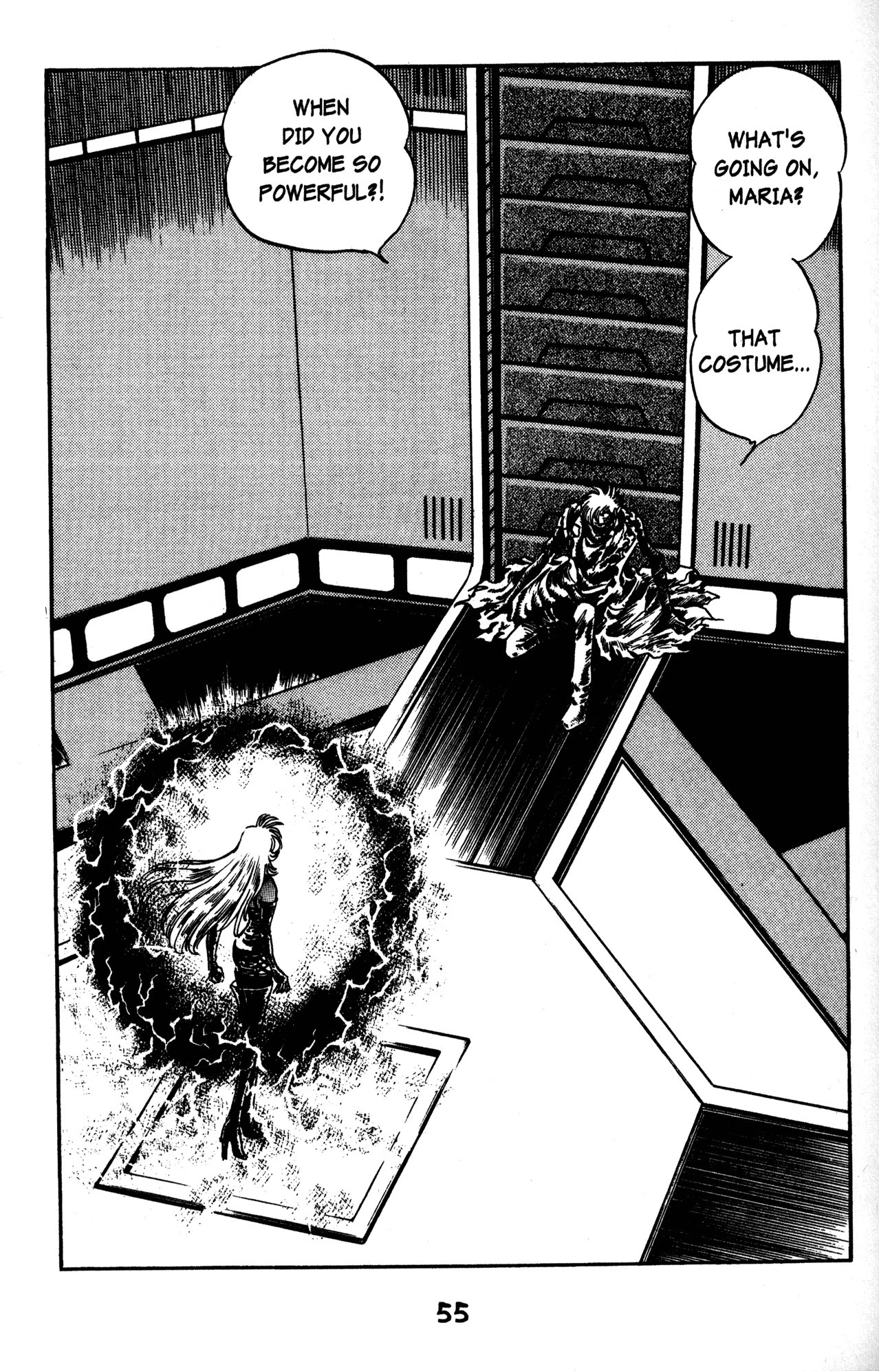 Skull Man (Shimamoto Kazuhiko) Chapter 38 #14