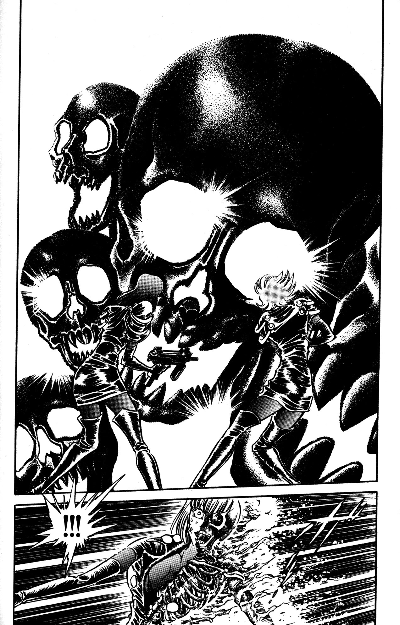 Skull Man (Shimamoto Kazuhiko) Chapter 38 #21