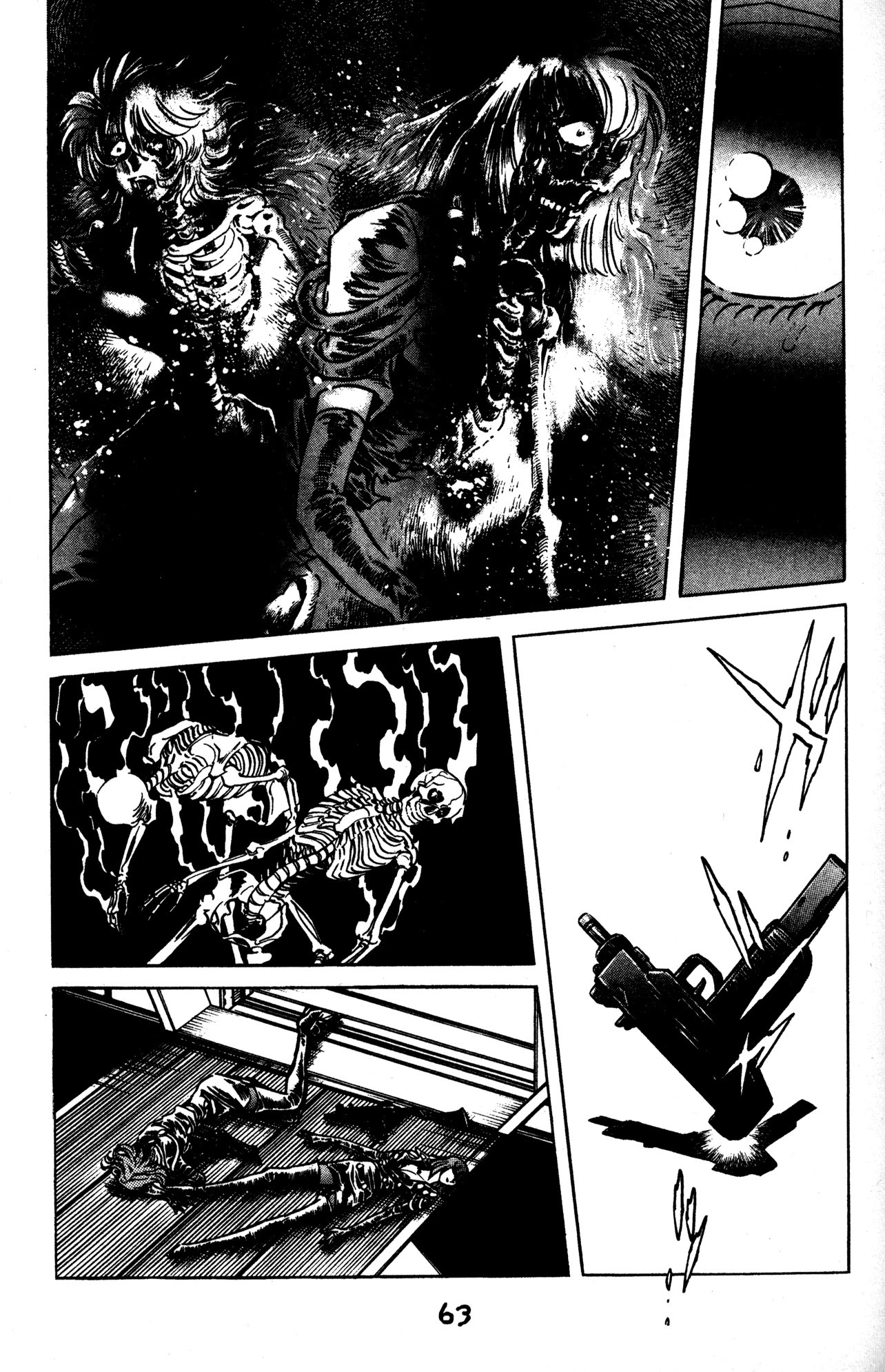 Skull Man (Shimamoto Kazuhiko) Chapter 38 #22