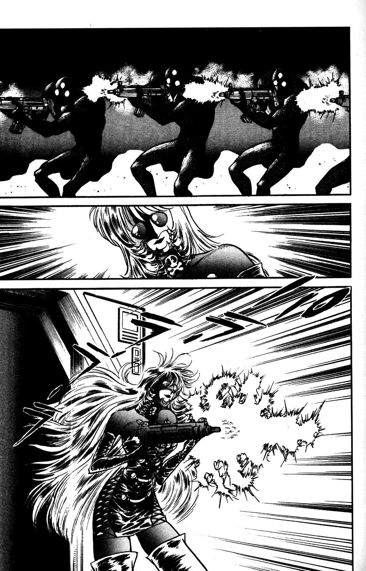 Skull Man (Shimamoto Kazuhiko) Chapter 38 #24