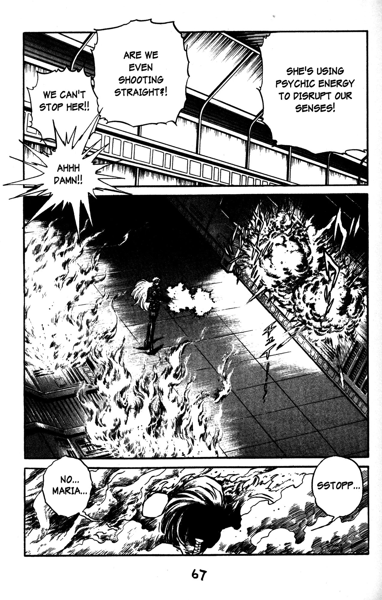 Skull Man (Shimamoto Kazuhiko) Chapter 38 #26