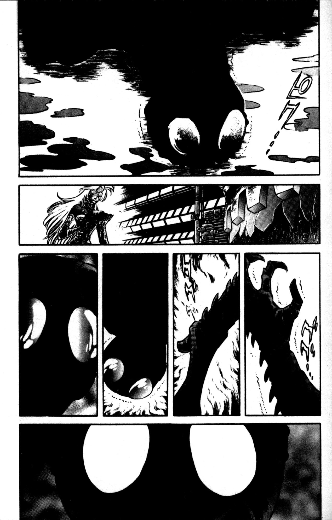 Skull Man (Shimamoto Kazuhiko) Chapter 38 #30