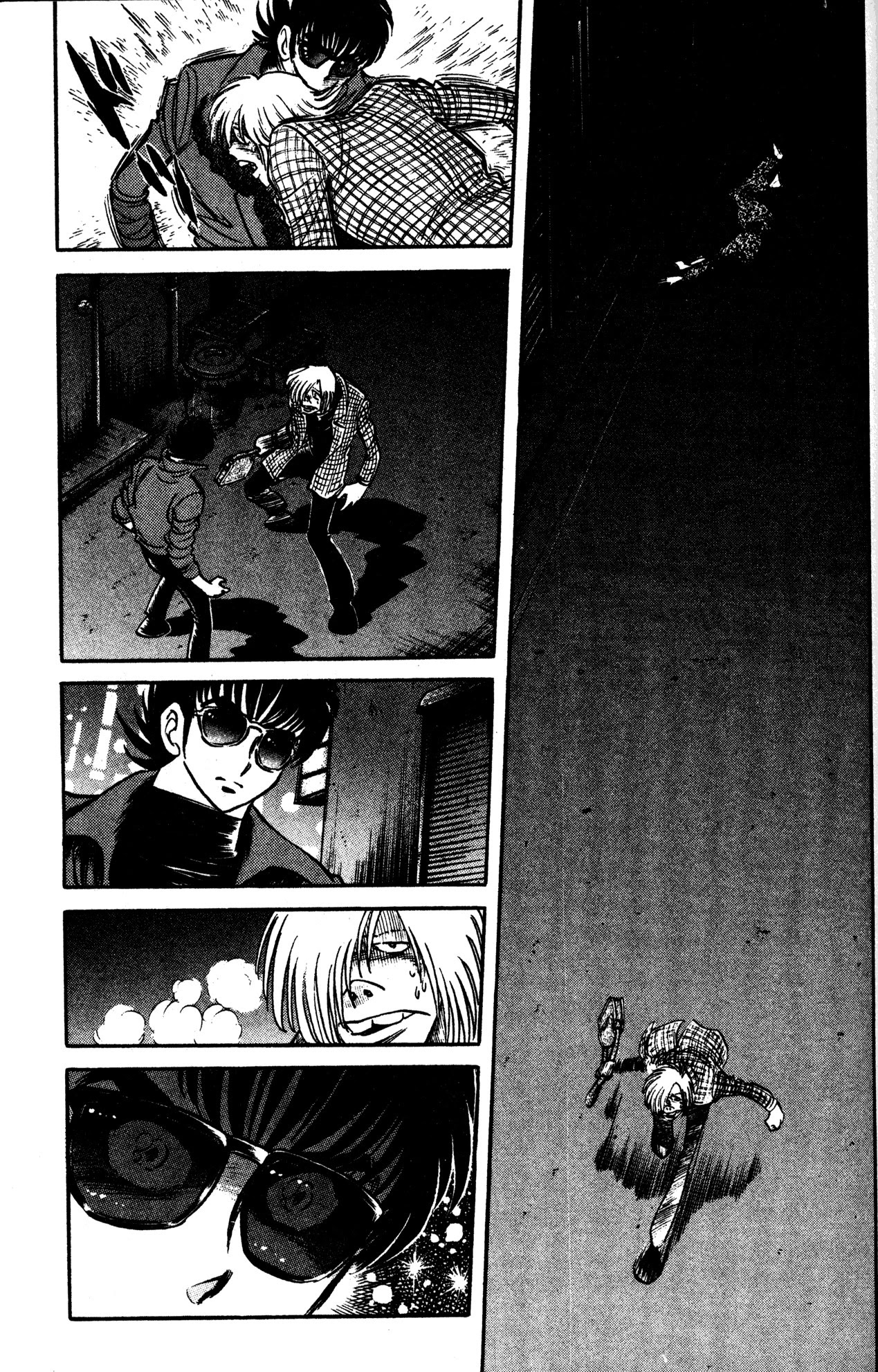 Skull Man (Shimamoto Kazuhiko) Chapter 36 #4