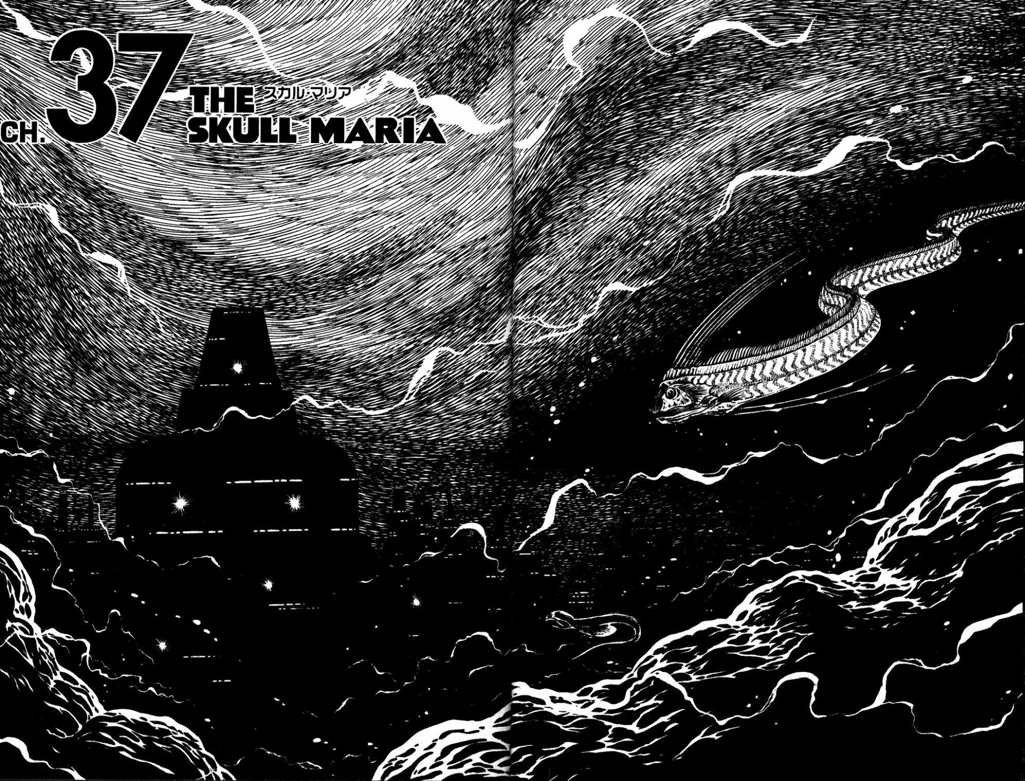 Skull Man (Shimamoto Kazuhiko) Chapter 37 #7