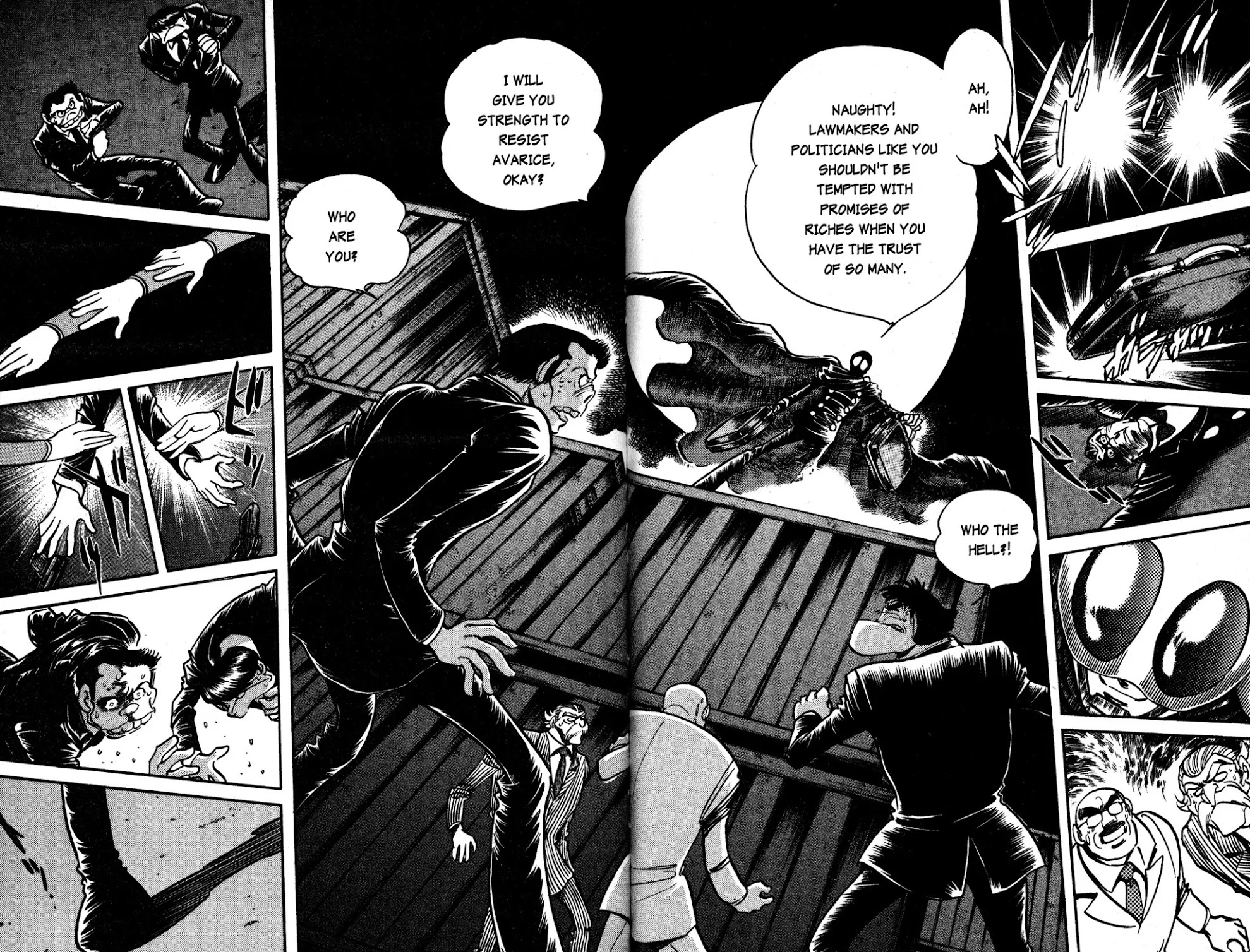 Skull Man (Shimamoto Kazuhiko) Chapter 36 #22