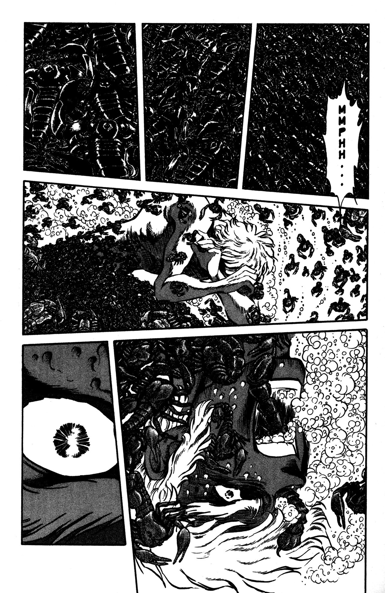 Skull Man (Shimamoto Kazuhiko) Chapter 37 #12