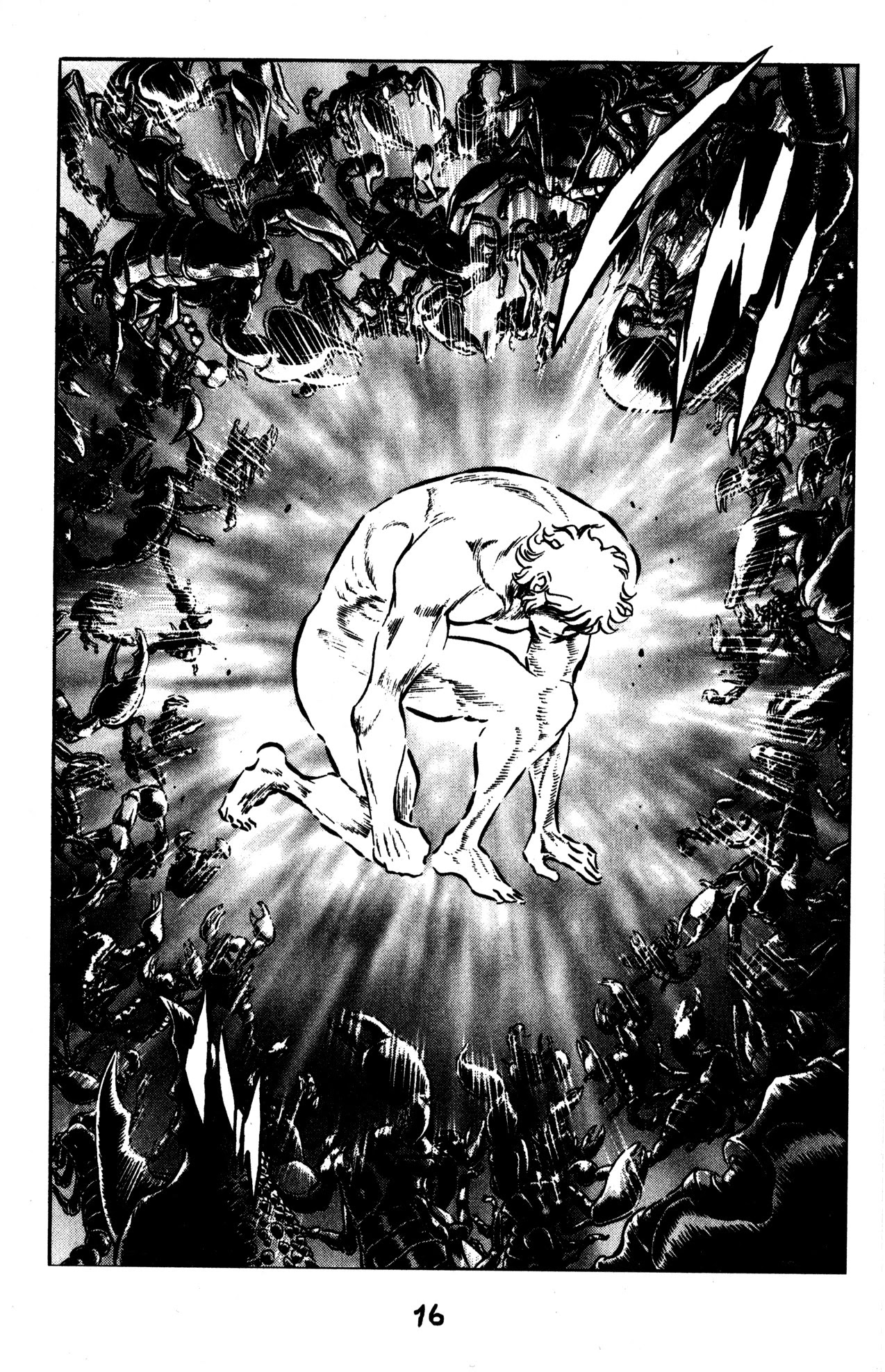 Skull Man (Shimamoto Kazuhiko) Chapter 37 #13