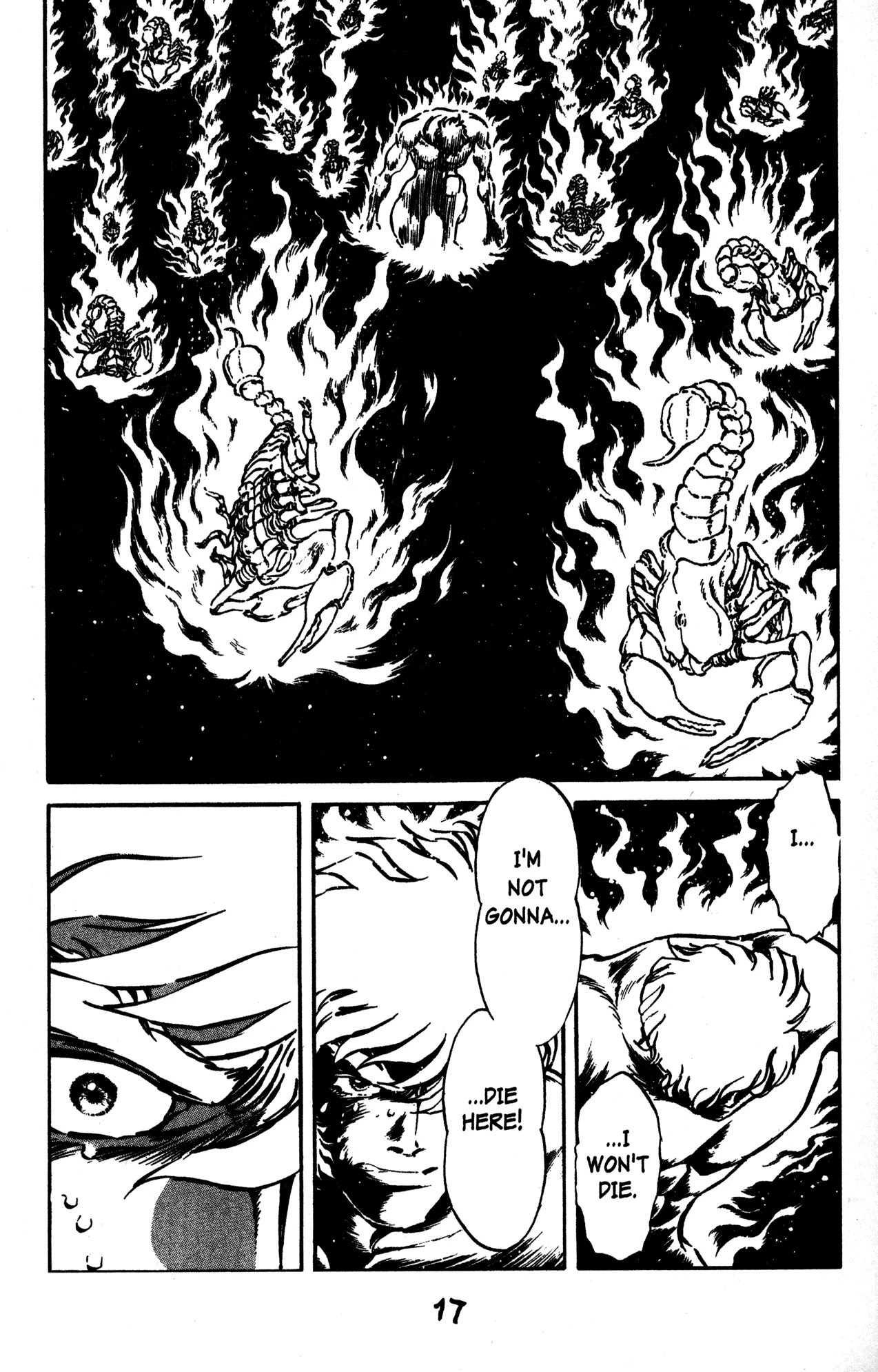 Skull Man (Shimamoto Kazuhiko) Chapter 37 #14