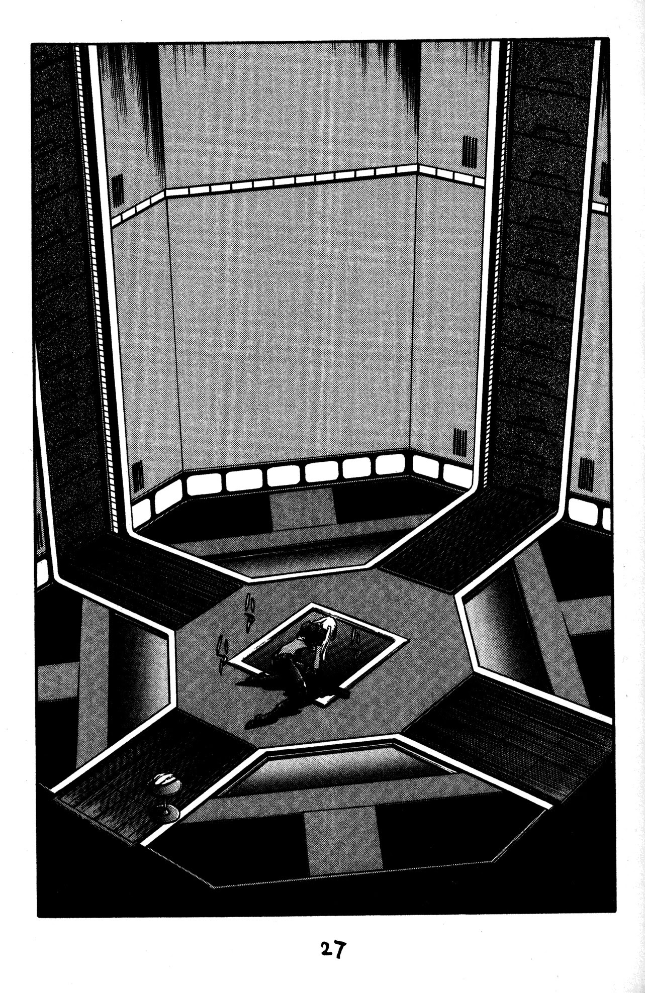 Skull Man (Shimamoto Kazuhiko) Chapter 37 #23
