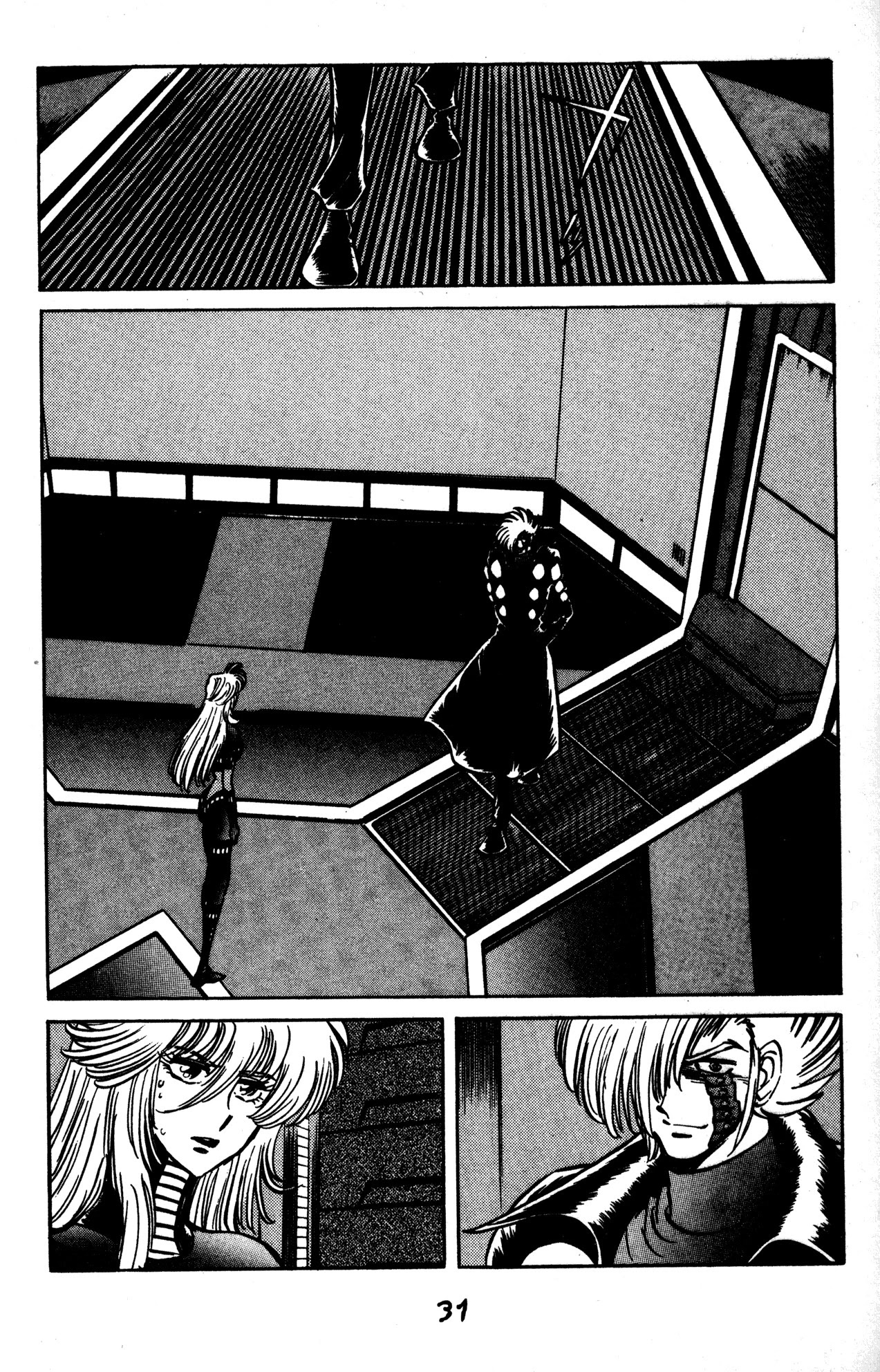 Skull Man (Shimamoto Kazuhiko) Chapter 37 #27