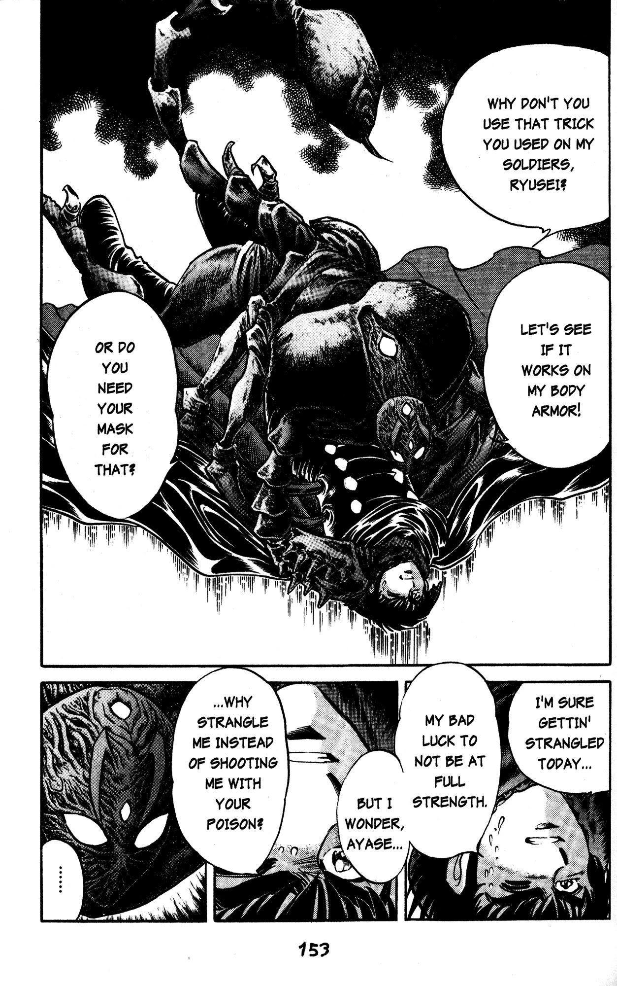 Skull Man (Shimamoto Kazuhiko) Chapter 35 #9
