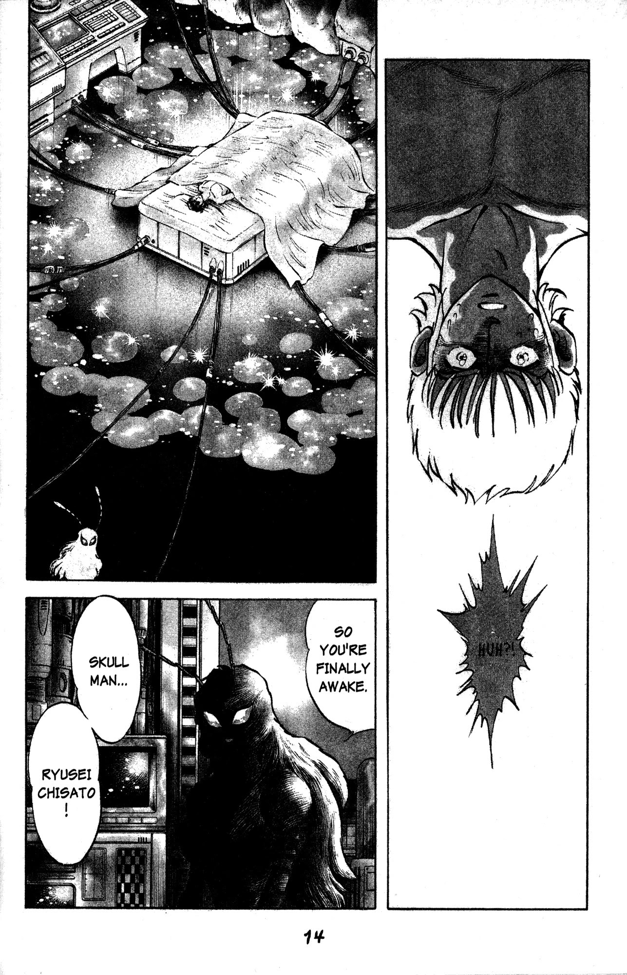 Skull Man (Shimamoto Kazuhiko) Chapter 31 #11