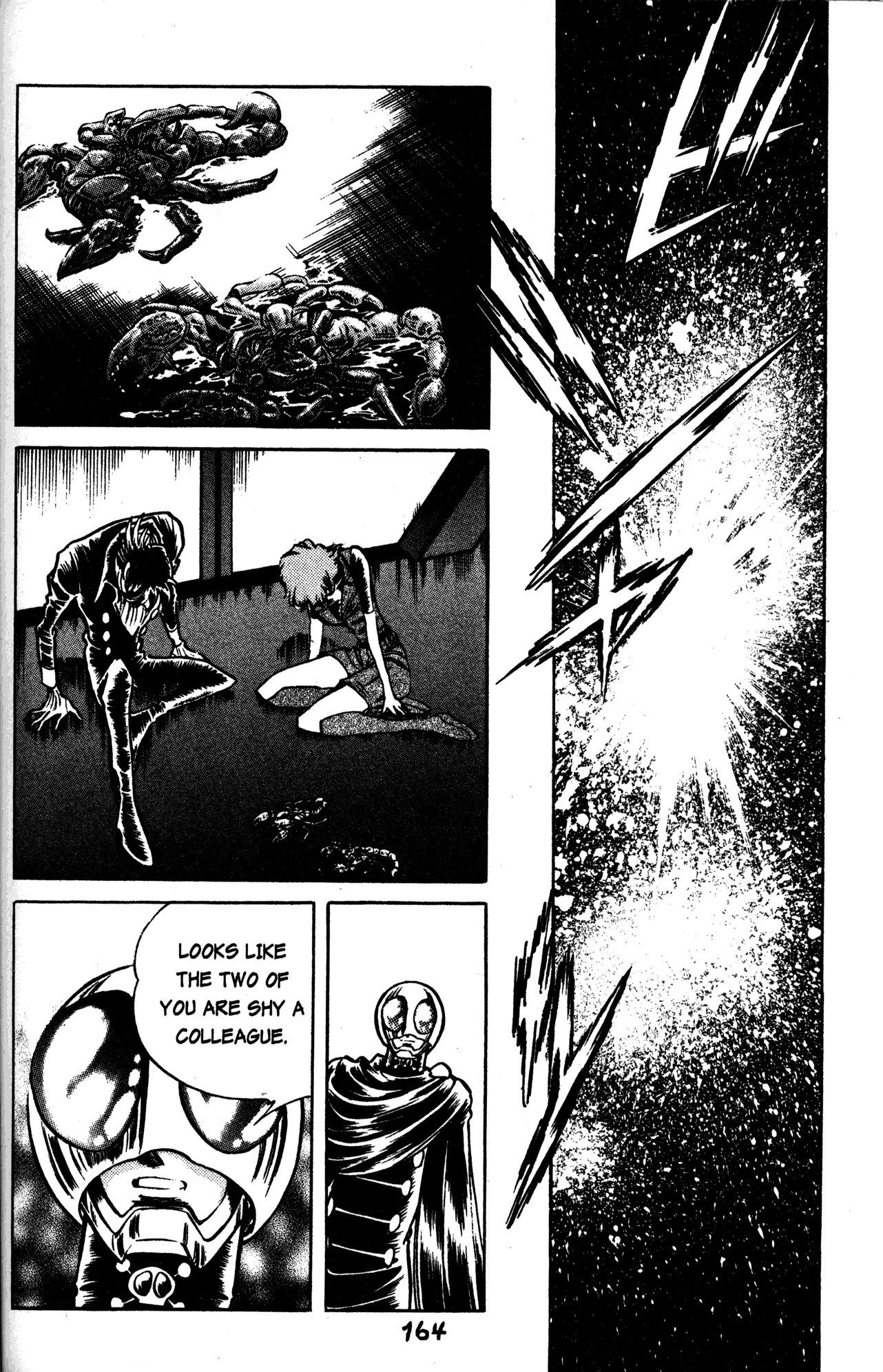 Skull Man (Shimamoto Kazuhiko) Chapter 35 #19