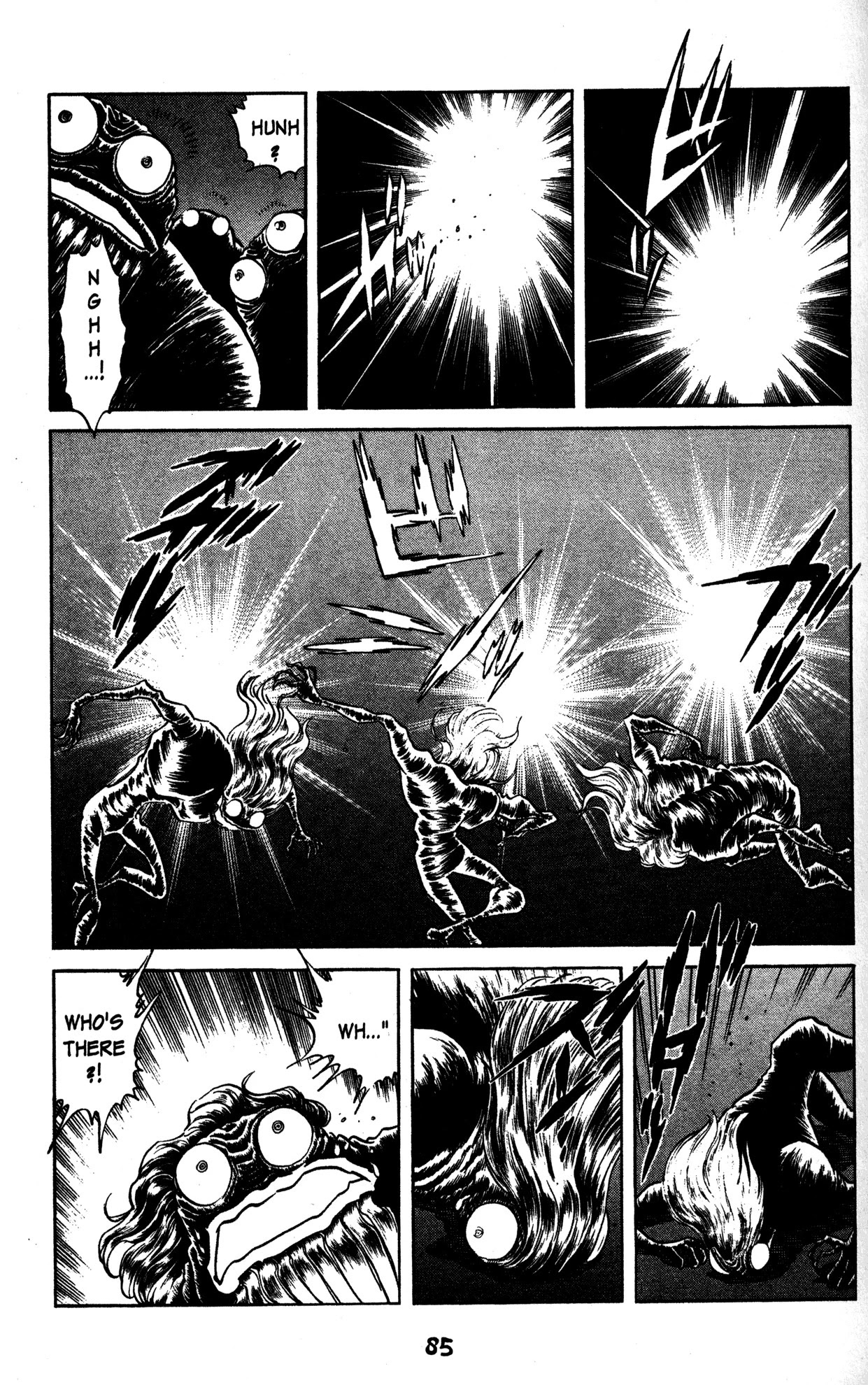 Skull Man (Shimamoto Kazuhiko) Chapter 33 #29