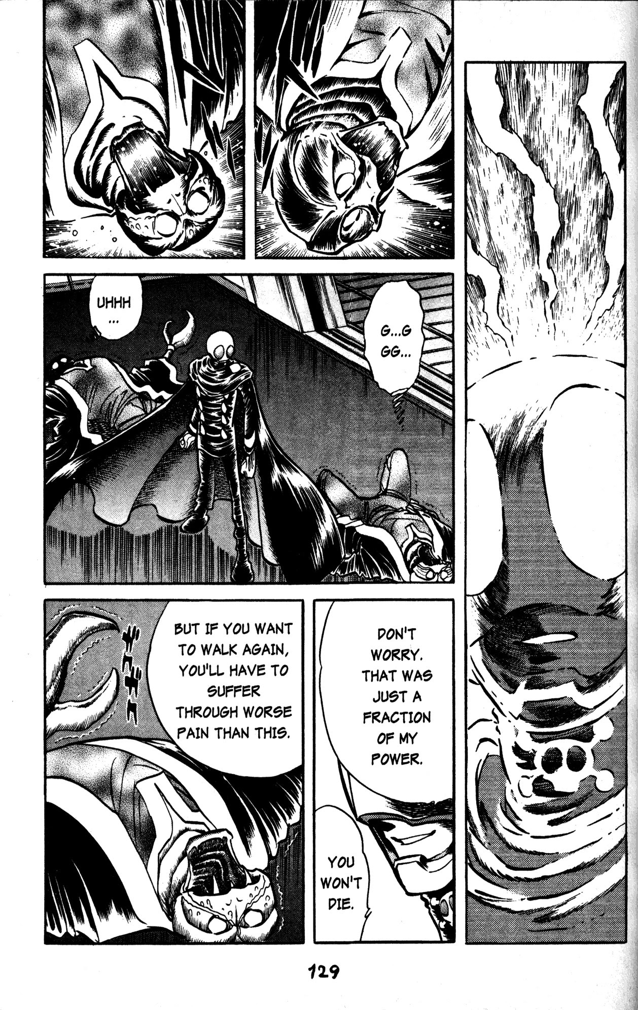 Skull Man (Shimamoto Kazuhiko) Chapter 34 #25