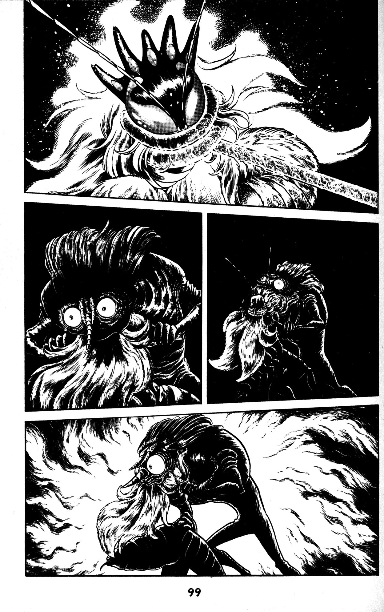 Skull Man (Shimamoto Kazuhiko) Chapter 33 #41