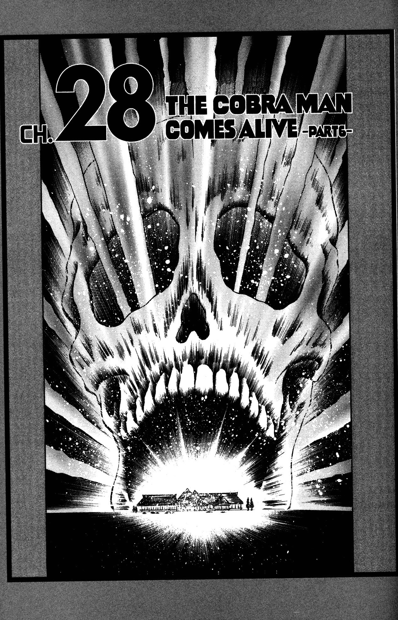 Skull Man (Shimamoto Kazuhiko) Chapter 28 #1