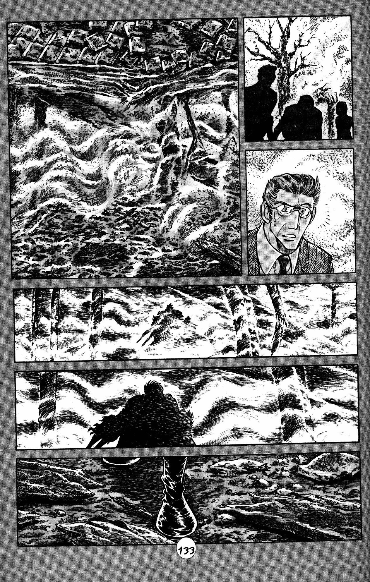 Skull Man (Shimamoto Kazuhiko) Chapter 28 #3