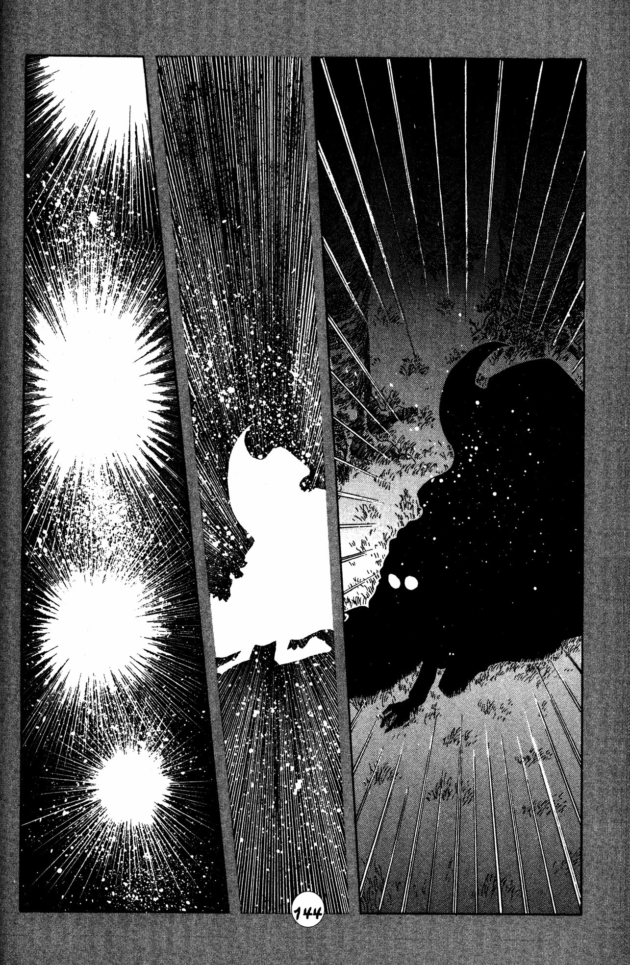 Skull Man (Shimamoto Kazuhiko) Chapter 28 #13