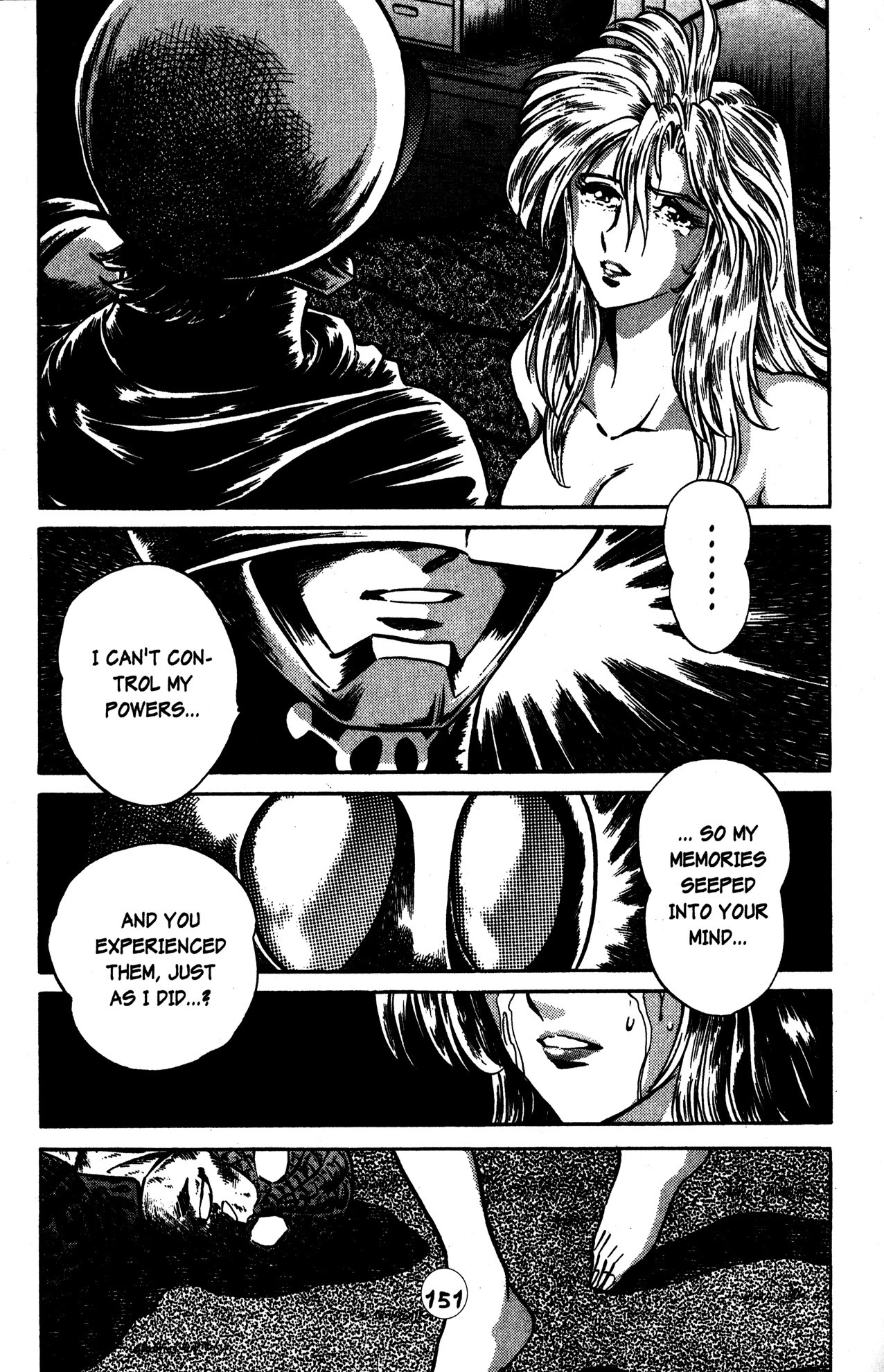 Skull Man (Shimamoto Kazuhiko) Chapter 28 #20