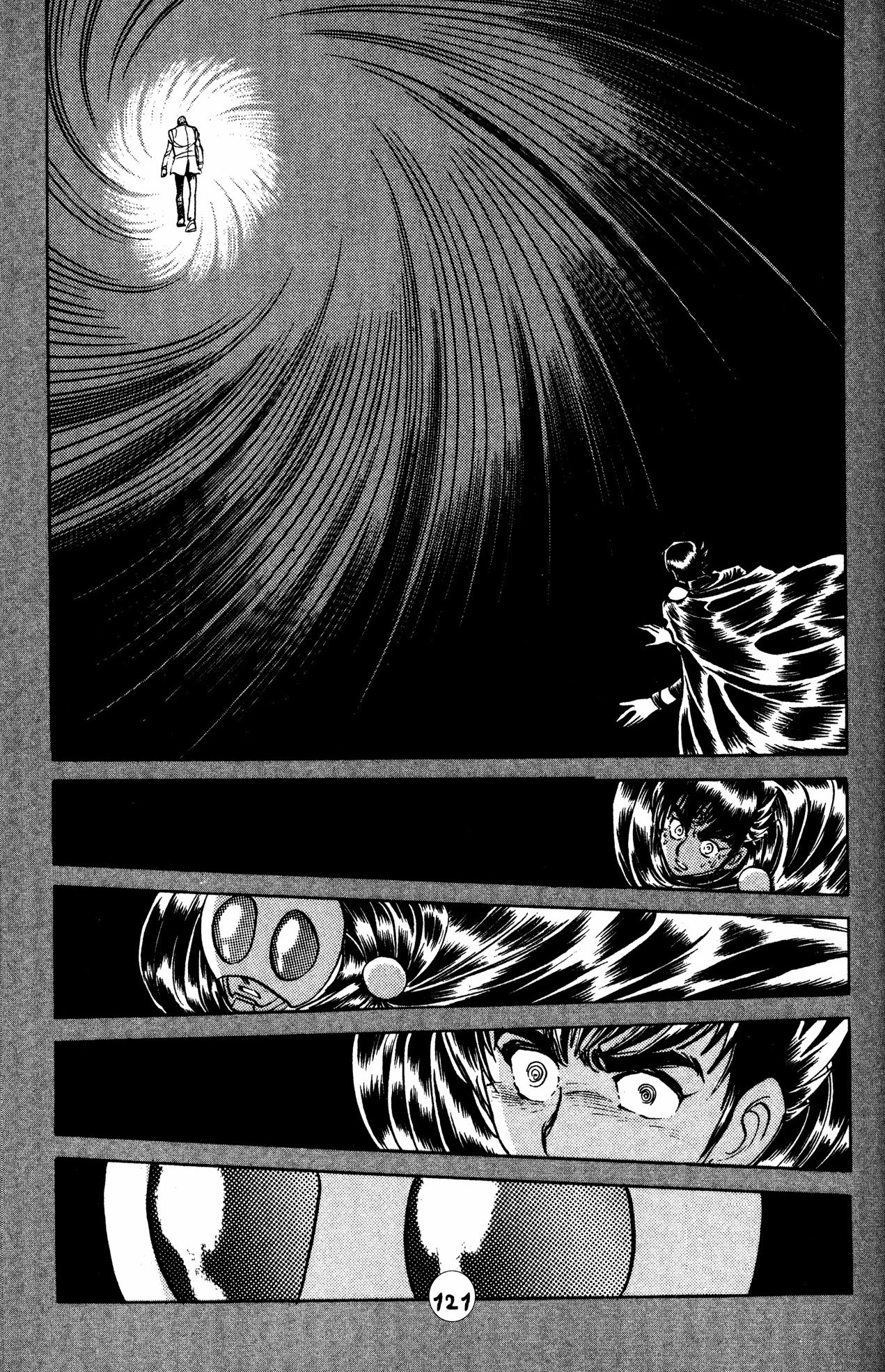 Skull Man (Shimamoto Kazuhiko) Chapter 27 #13