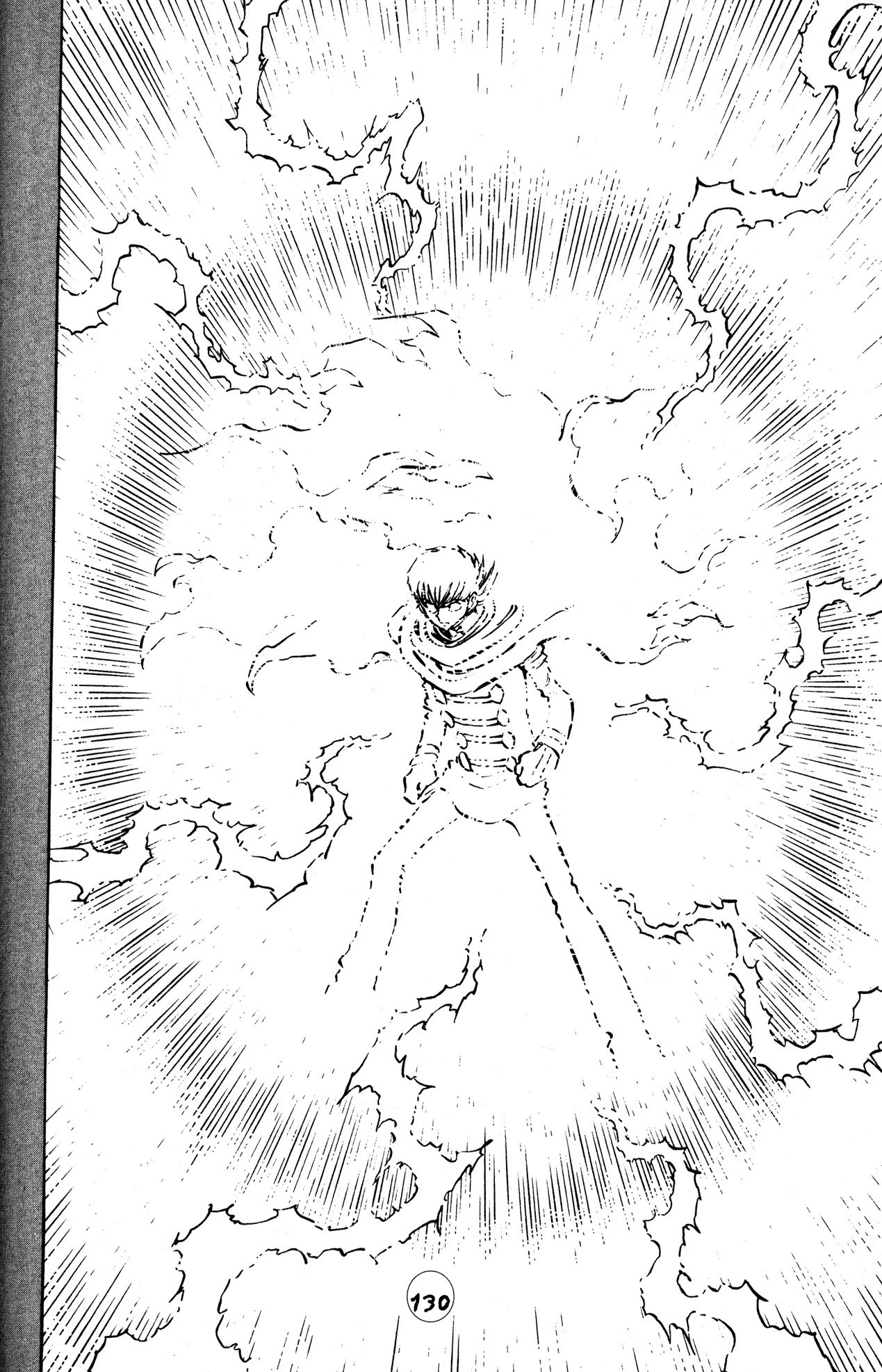 Skull Man (Shimamoto Kazuhiko) Chapter 27 #19