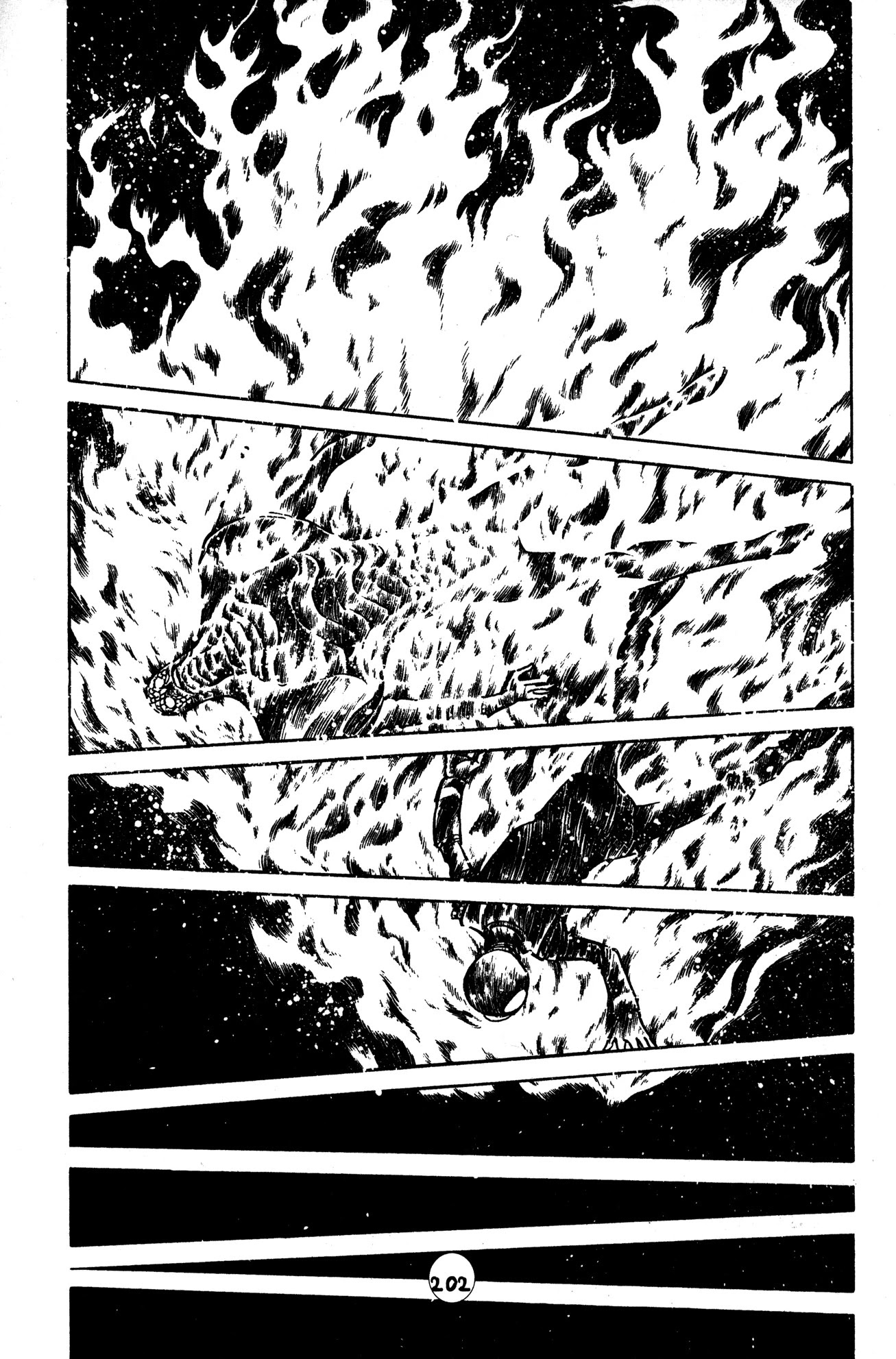Skull Man (Shimamoto Kazuhiko) Chapter 30 #17