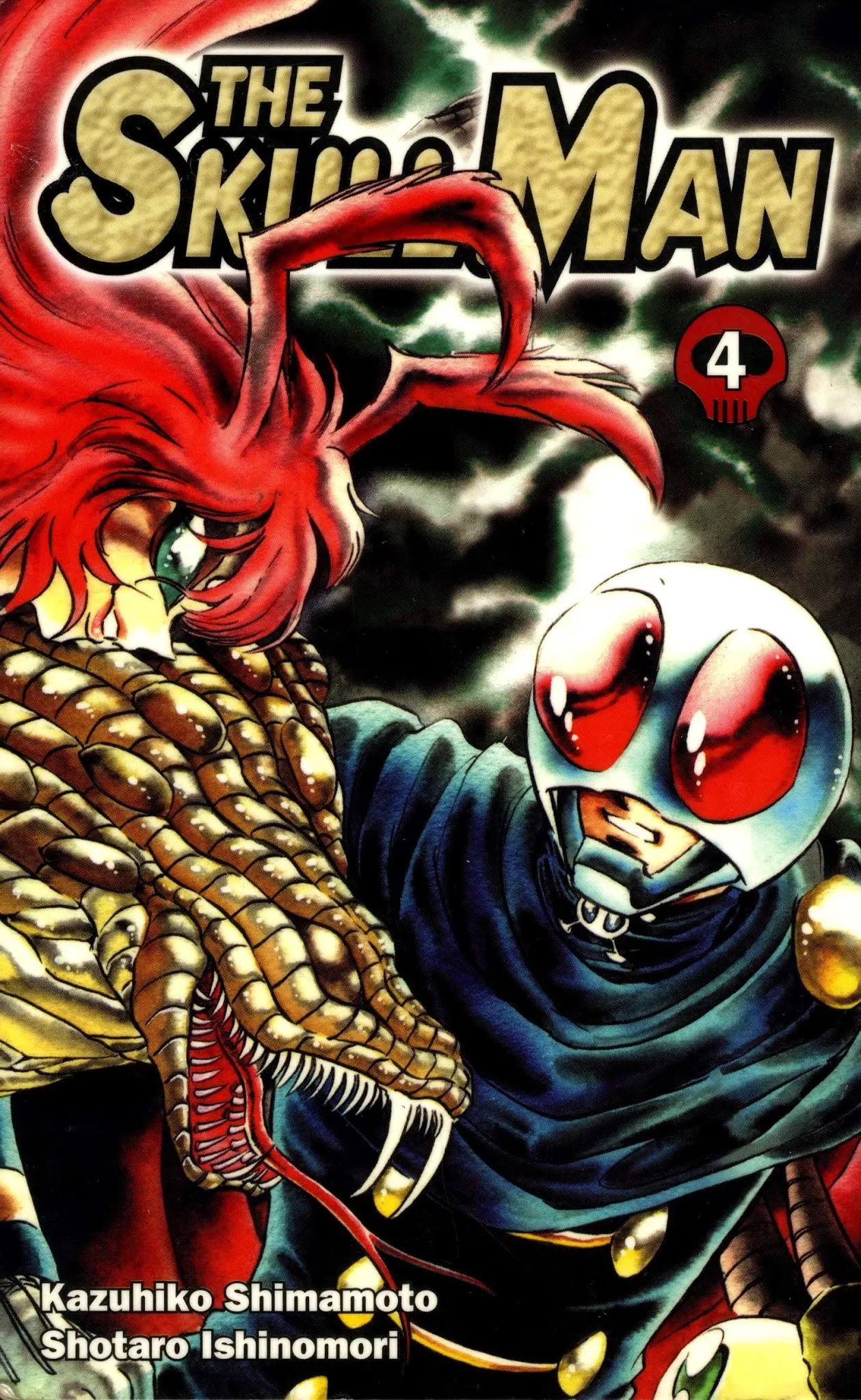 Skull Man (Shimamoto Kazuhiko) Chapter 23 #1