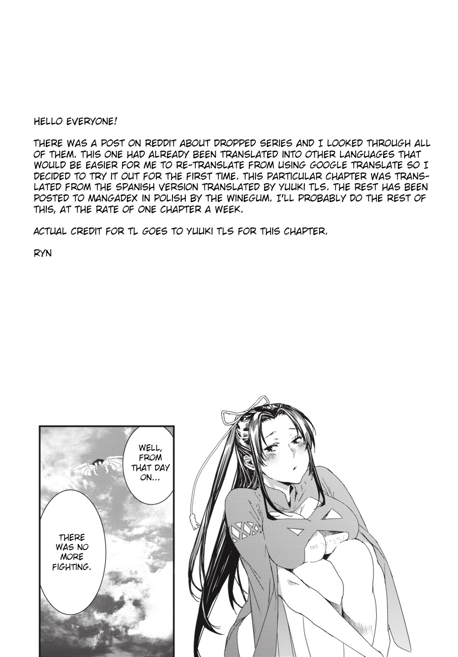 Sekirei - 365 Days Without A Girlfriend Chapter 4 #16