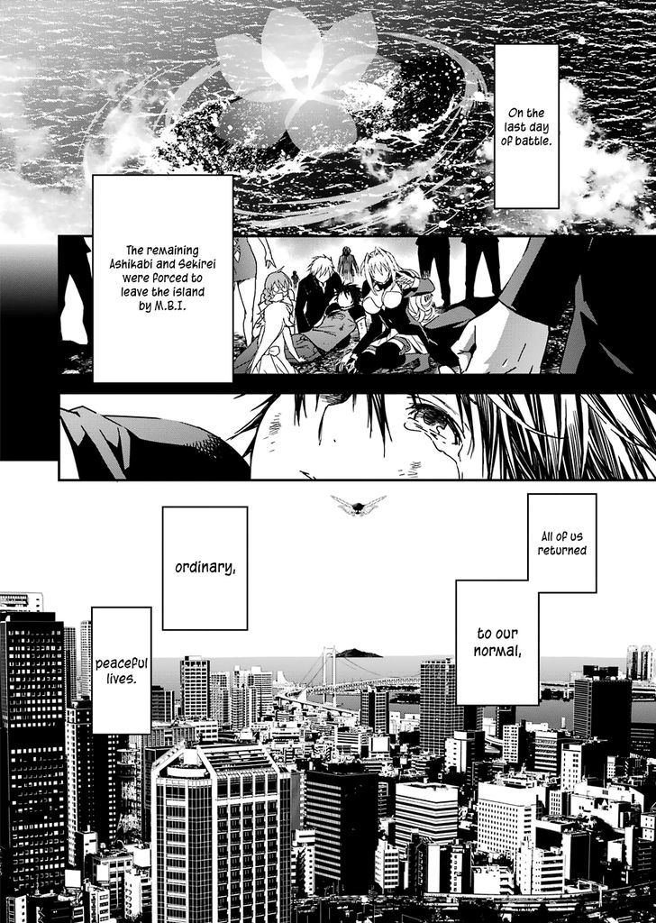 Sekirei - 365 Days Without A Girlfriend Chapter 1 #8